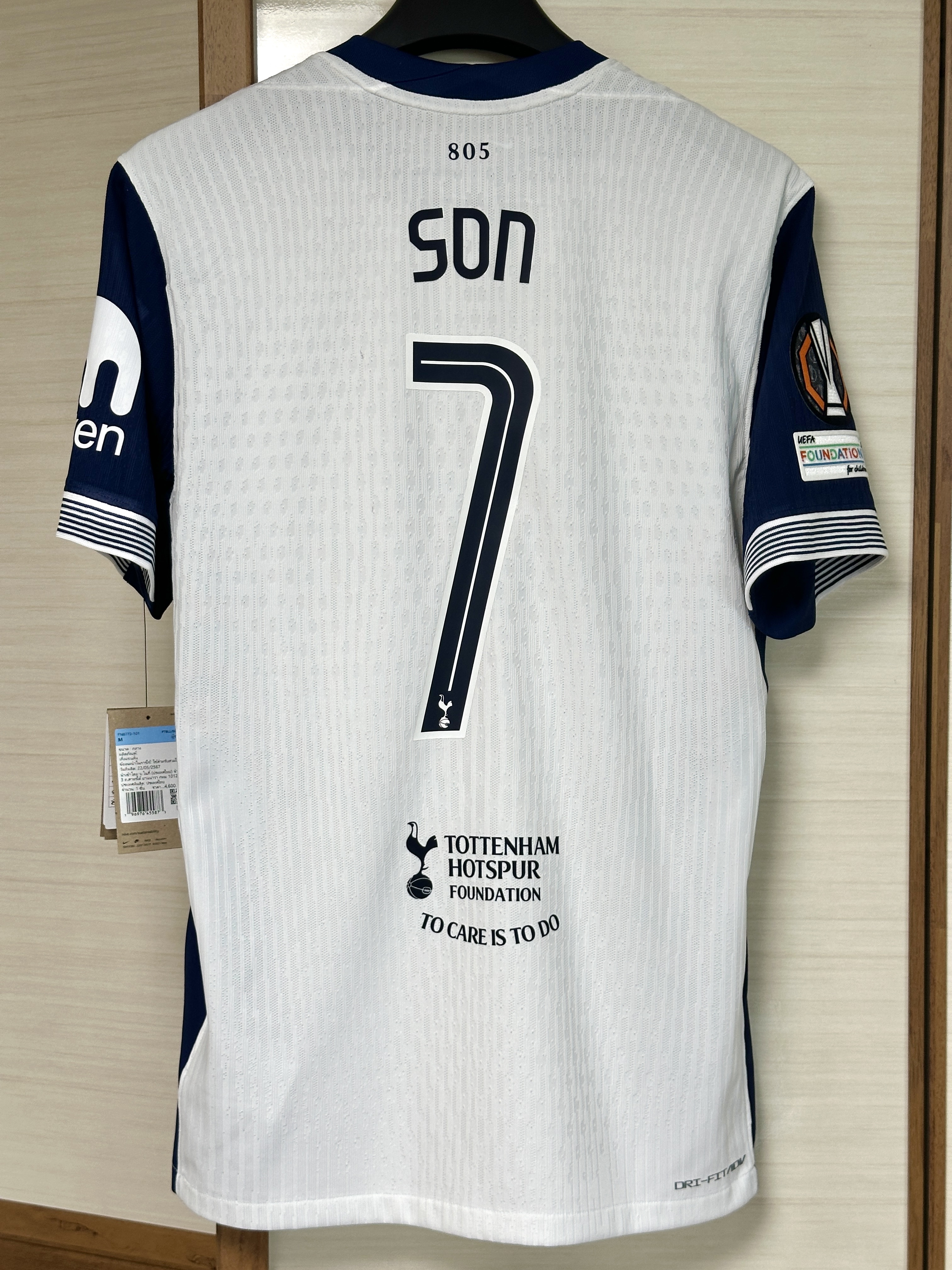 Nike Tottenham Hotspur 2024/25 Dri-Fit ADV Match Home Authentic Jersey White (Non Marking Ver.), Nike Tottenham Hotspur 2024/25 Dri-Fit Stadium Home Jersey White (Non Marking Ver.) 착용 스타일 - 2