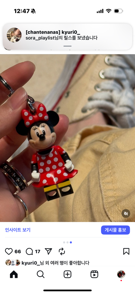 KREAM 프로필 이미지