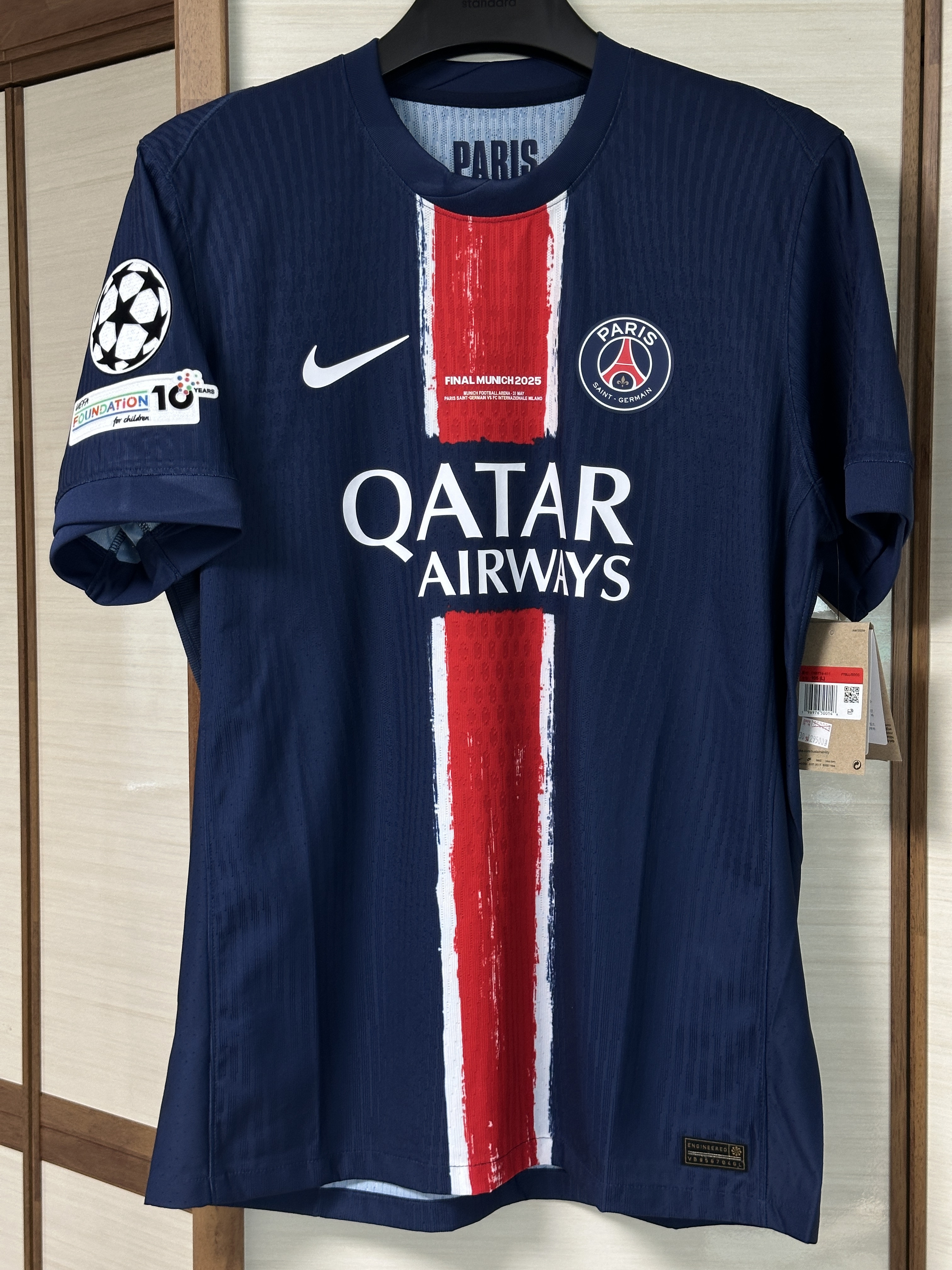 Nike Paris Saint-Germain 2024/25 Dri-Fit ADV Match Home Jersey Midnight Navy (Non Marking Ver.) 착용 스타일 - 1