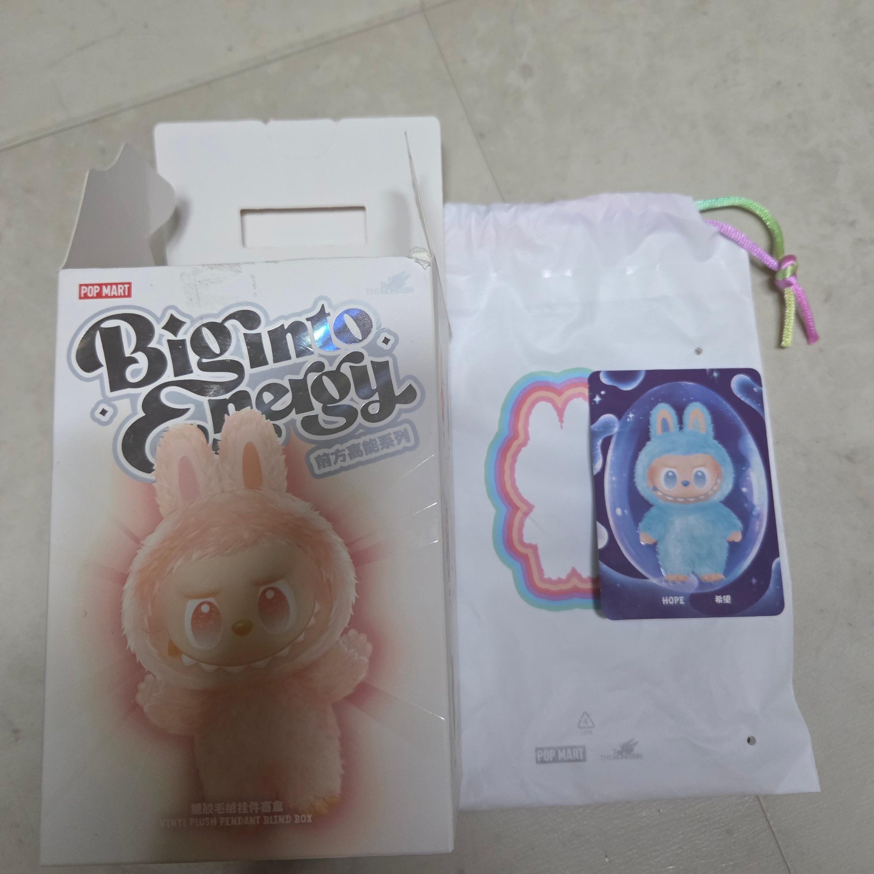 Pop Mart Labubu The Monsters Highlight Series Hope Keyring (Opened Case) 착용 스타일 - 4