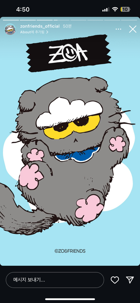 KREAM 프로필 이미지