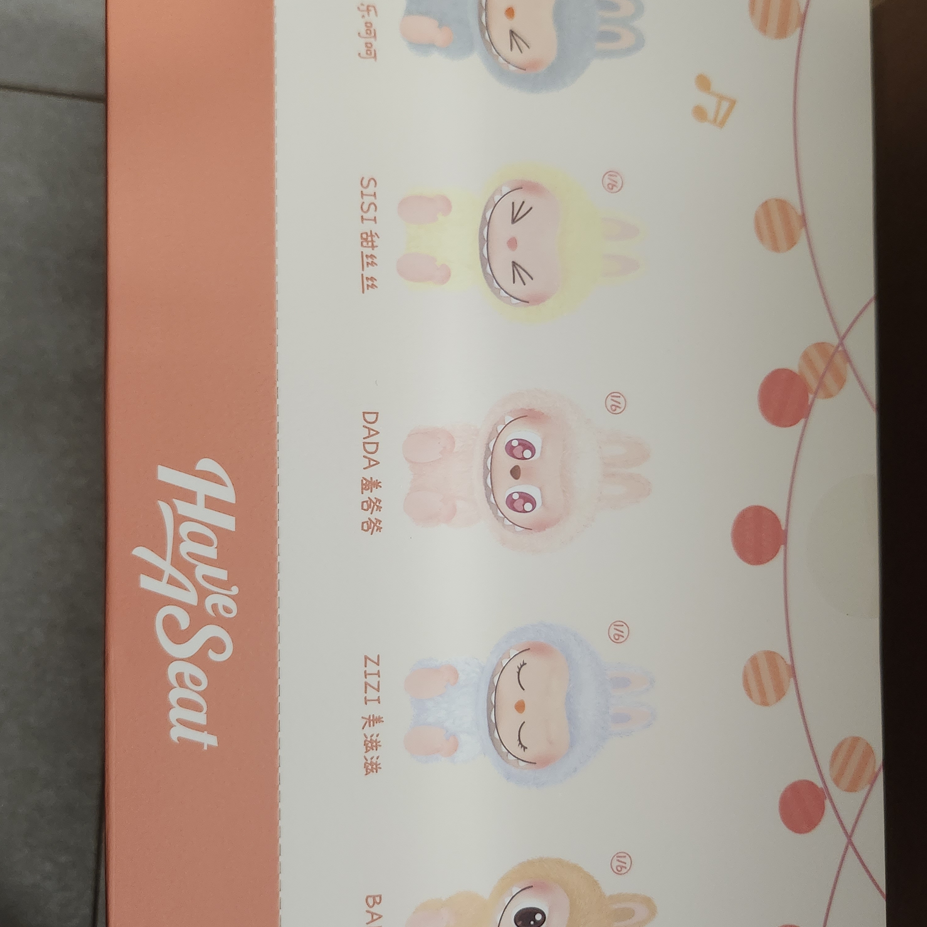 Pop Mart Labubu Let's Play Together Doll Series Sealed Case (6 Blind Boxes) 착용 스타일 - 1