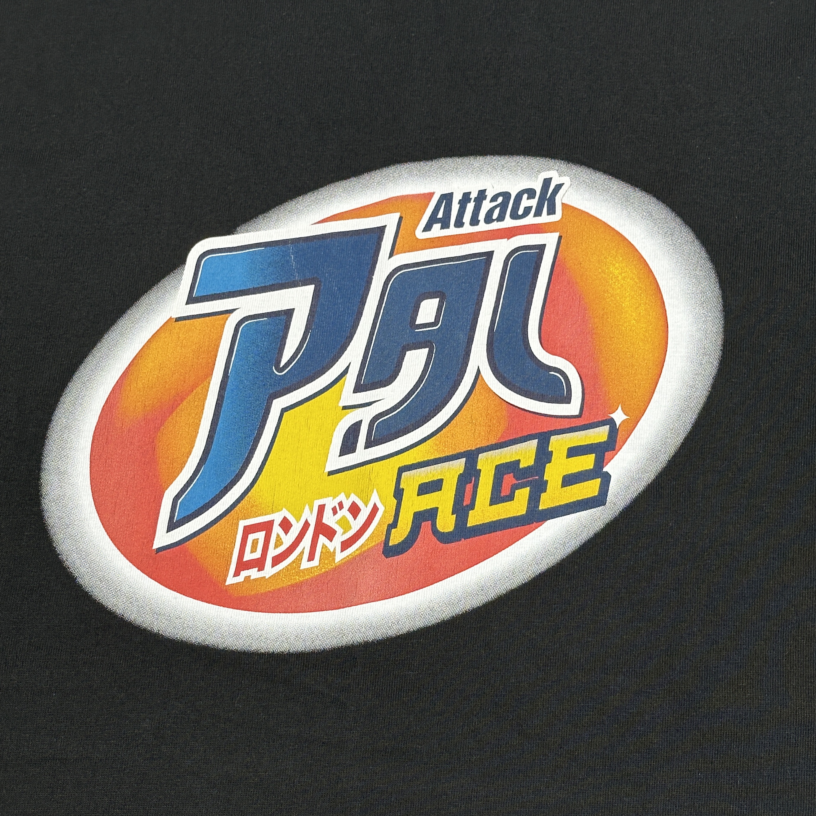 Palace Washed T-Shirt Black - 24SS 착용 스타일
