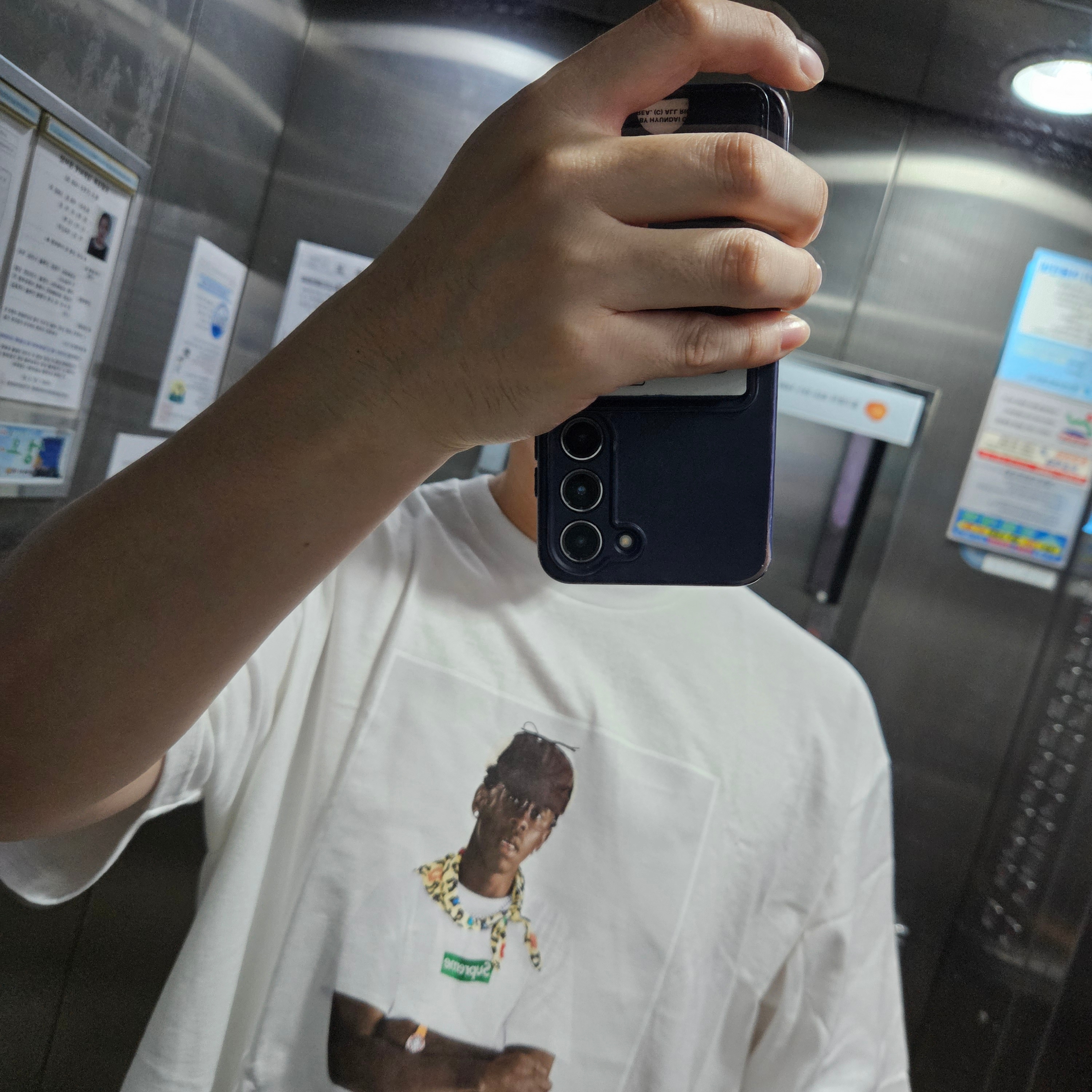 Supreme Tyler The Creator T-Shirt White - 24FW 착용 스타일