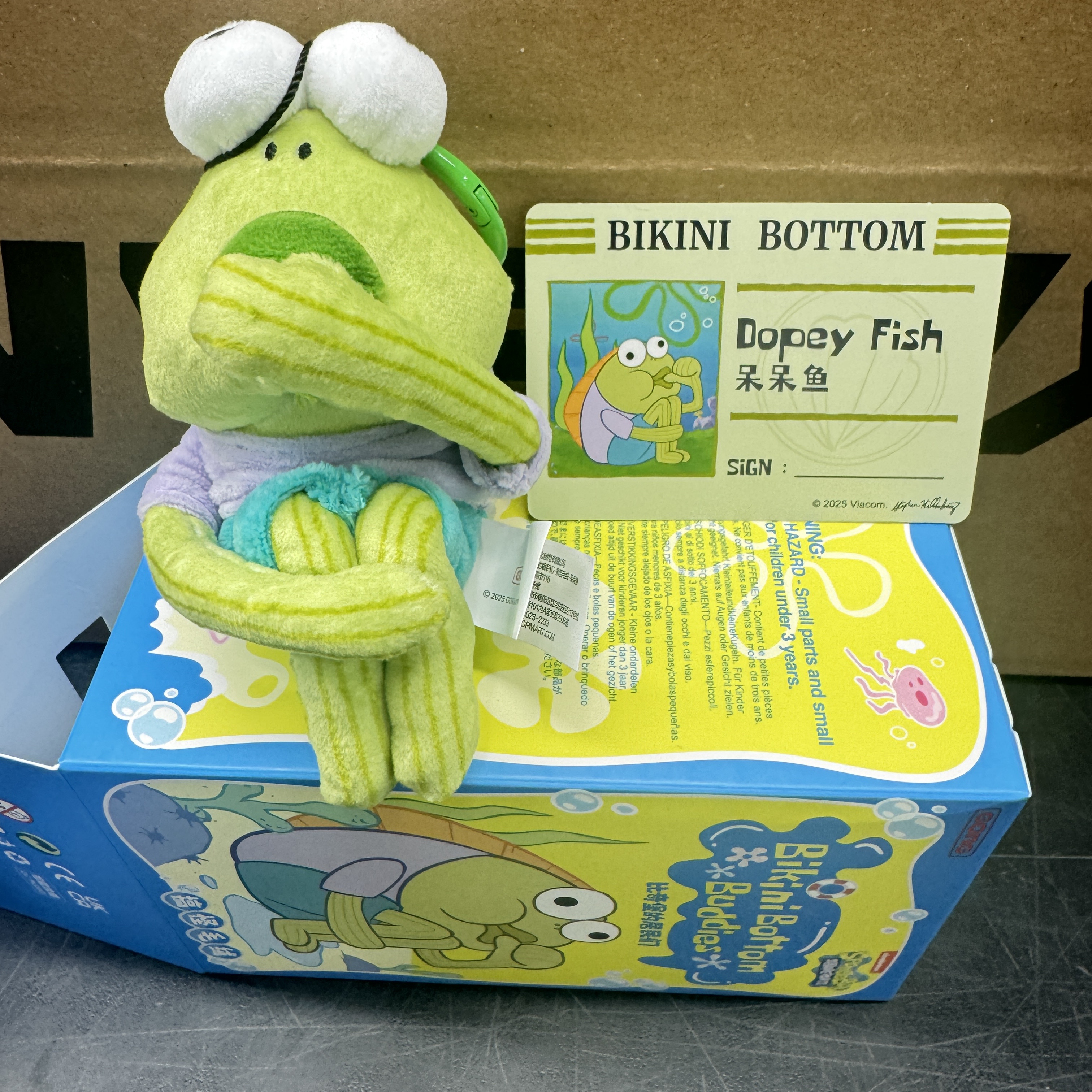 Pop Mart Bikini Bottom Buddies Whimsical Plush Dopey Fish (Opened Case) 착용 스타일 - 2