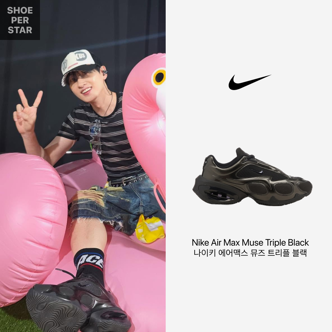 (W) Nike Air Max Muse Black and Metallic Silver, (W) Nike Air Max Muse Triple Black 착용 스타일 - 2