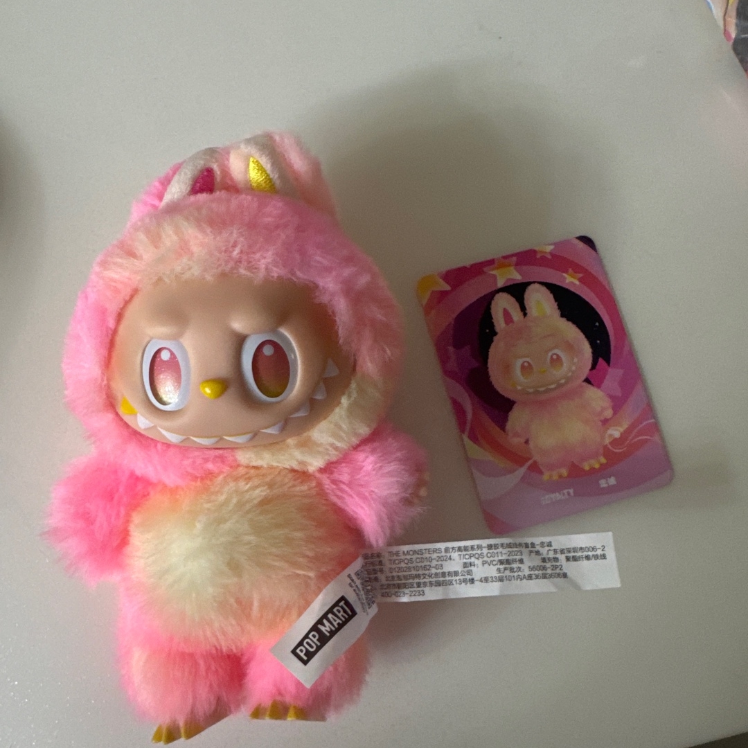 Pop Mart Labubu The Monsters Highlight Series Sealed Case (Bundle of 3/1 Blind Box) 착용 스타일 - 1