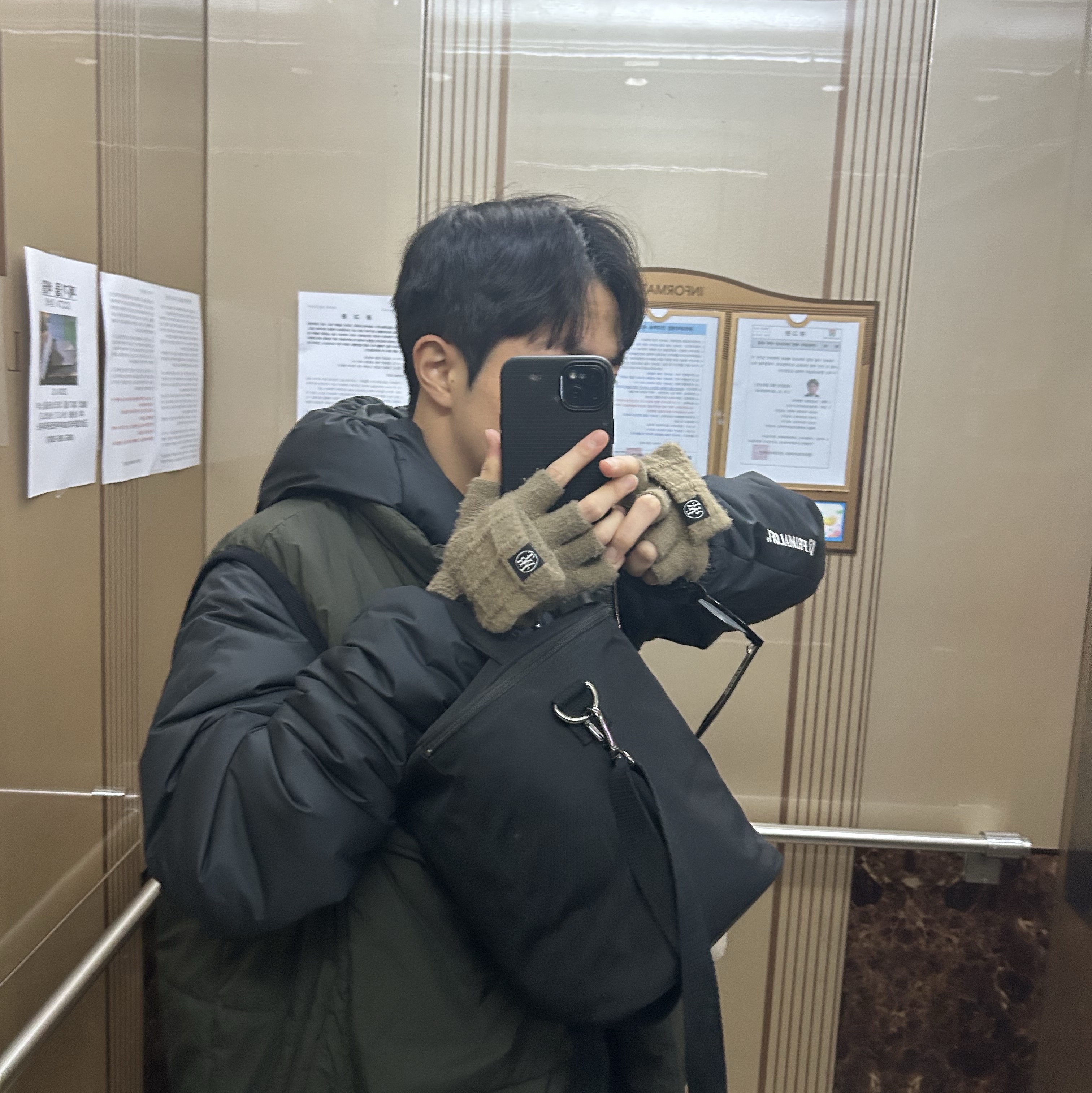 Nike ACG Rope De Dope Primaloft Therma-Fit Jacket Black Summit White - Asia 착용 스타일