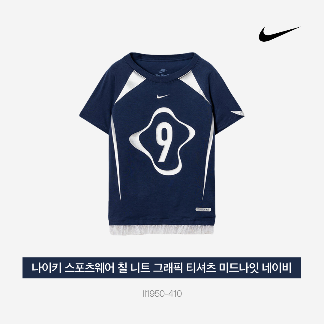 ShoePerStar님의 스타일 - 3
