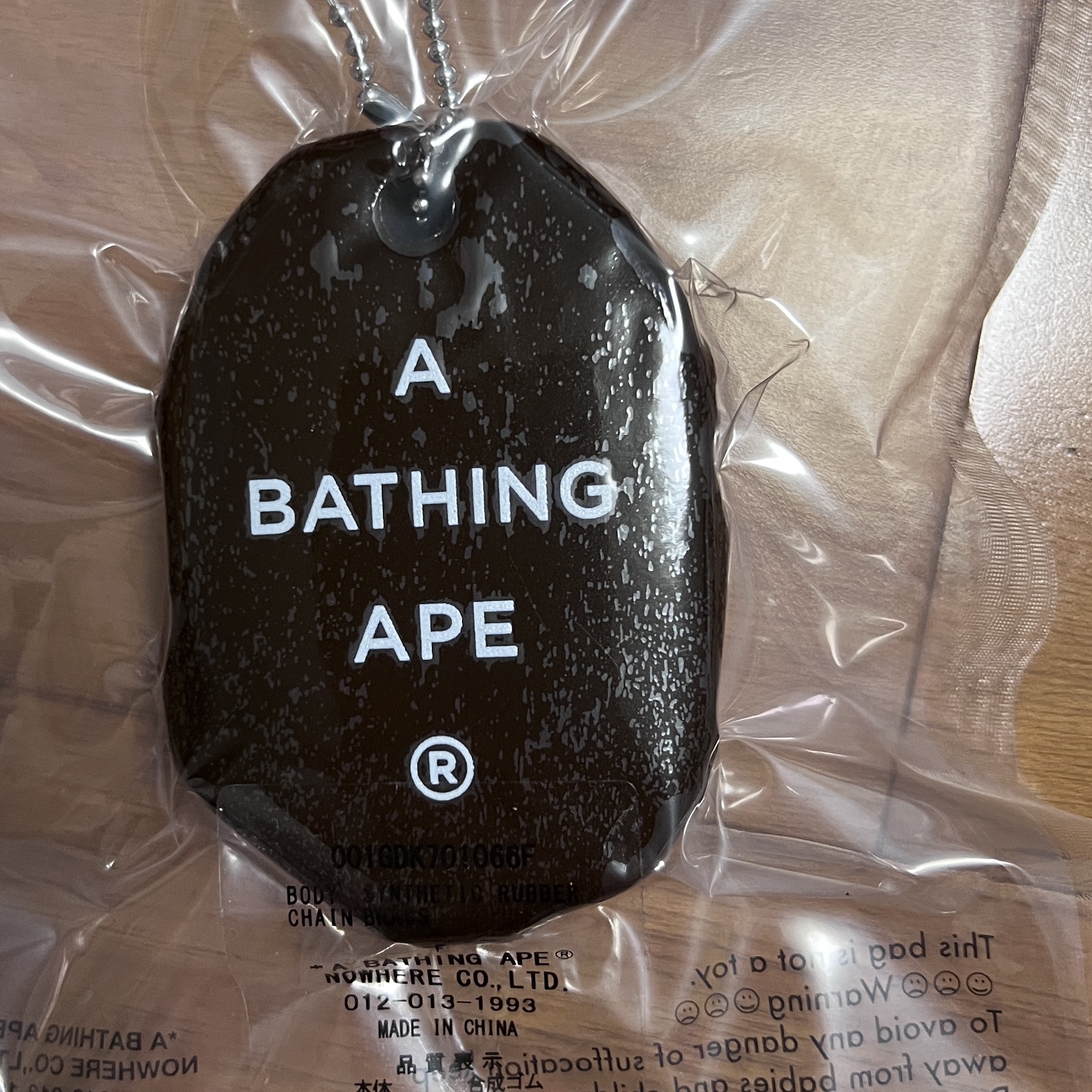 BAPE Ape Head Keychain (Synthetic Rubber) 착용 스타일