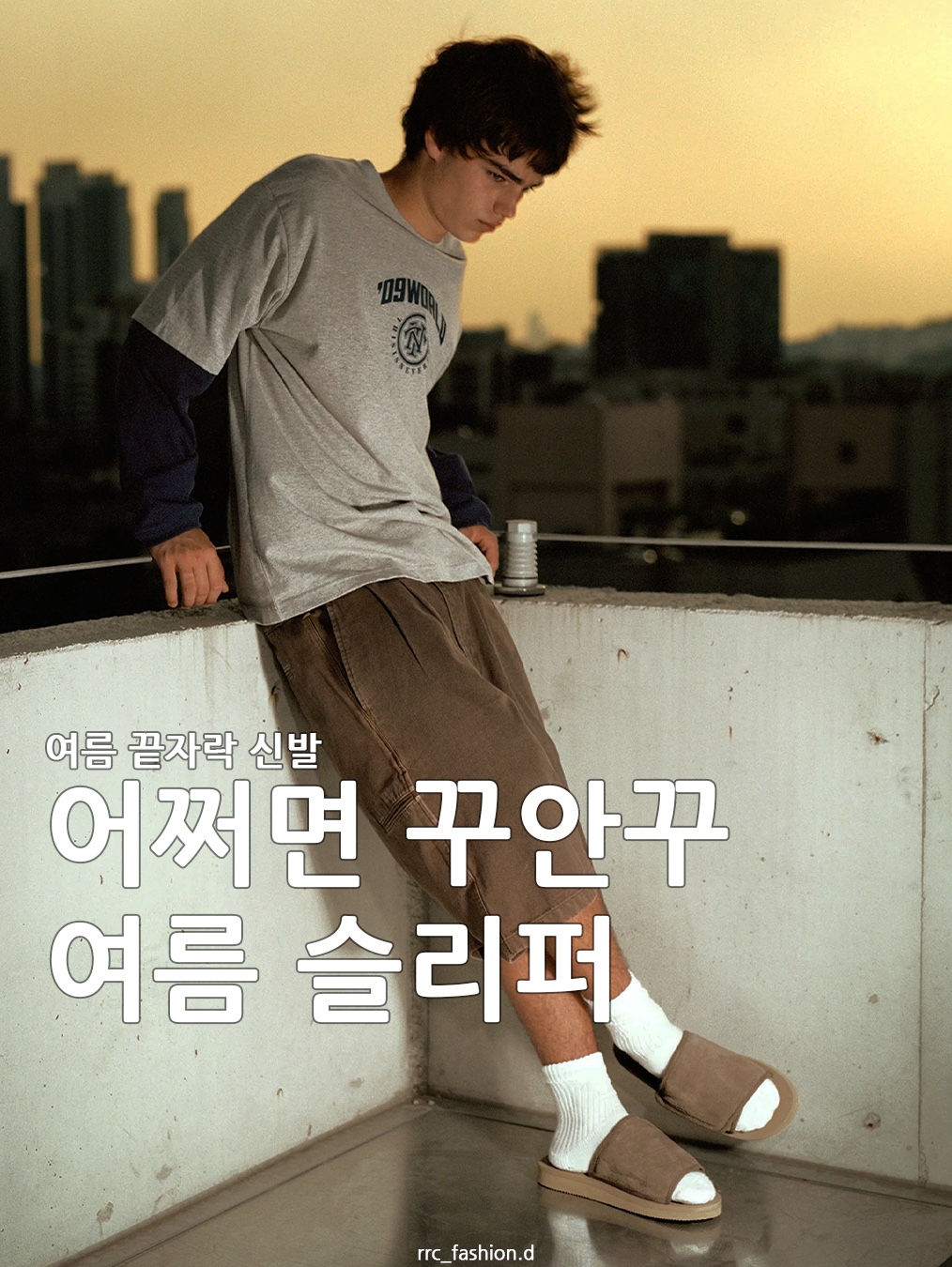 Suicoke x Thisisneverthat TNT Deco Cab Beige, Bottega Veneta Plat Mule Black 착용 스타일 - 1