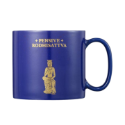 Starbucks x Muds A Room of Quiet Contemplation Xion Mug 237ml