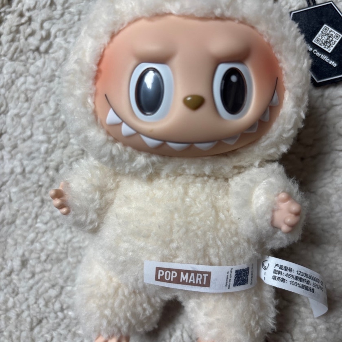 Pop Mart Labubu The Monsters Labubu Tasty Macarons Series Soymilk Keyring 착용 스타일 - 1