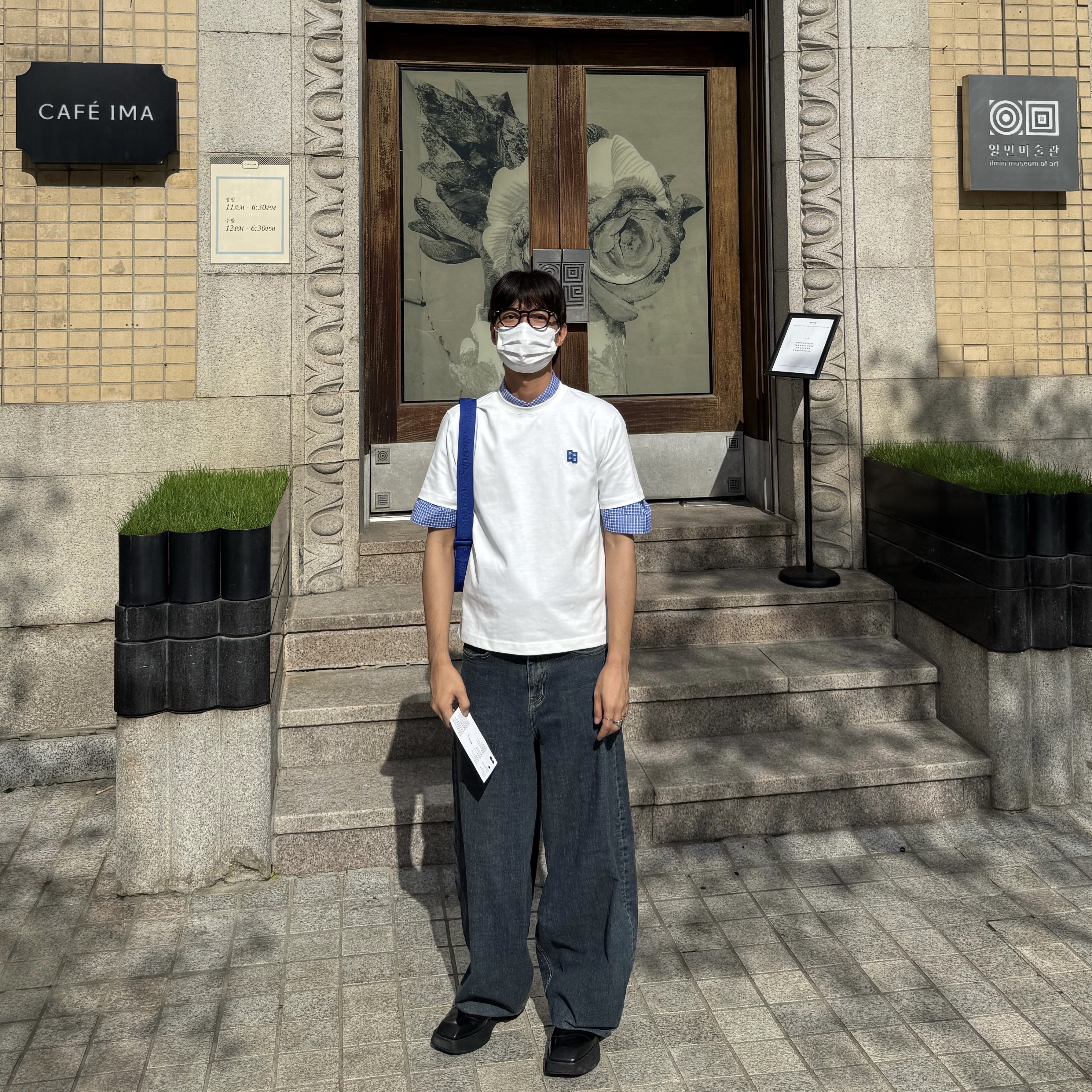 Ader Error Sig; TRS Tag T-Shirt 05 Off White 착용 스타일