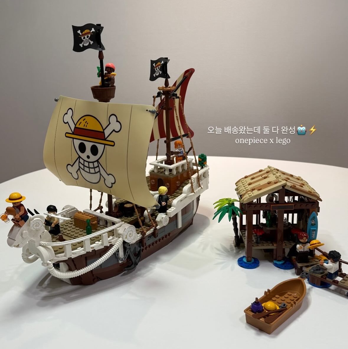 Lego One Piece The Going Merry Pirate Ship, Lego One Piece Windmill Village Cabin 착용 스타일