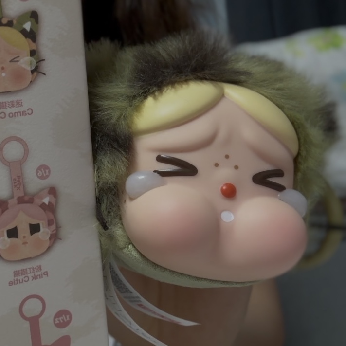 Pop Mart Crybaby Wild But Cutie Series Vinyl Plush Pendant (1 Blind Box) 착용 스타일
