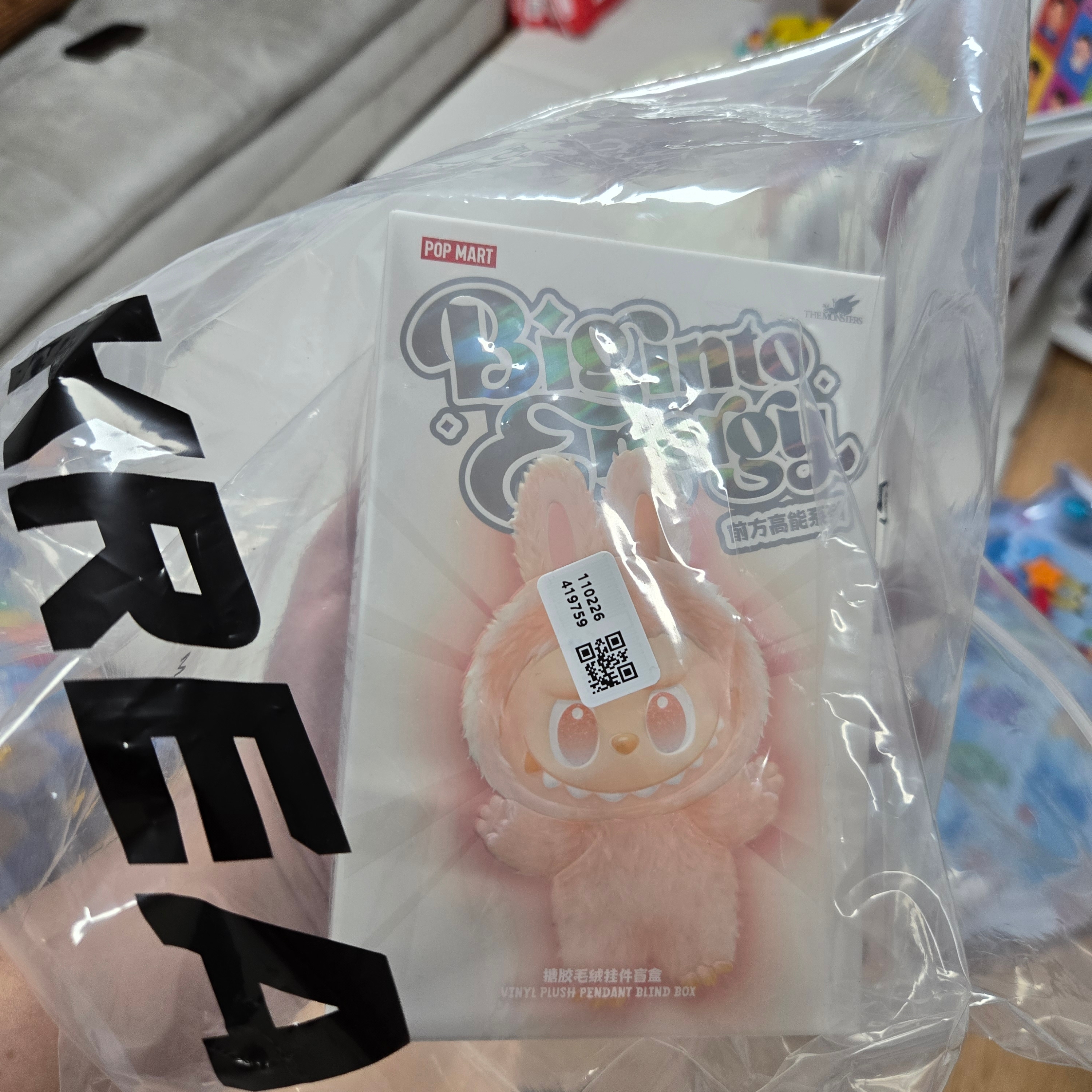 Pop Mart Labubu The Monsters Highlight Series Sealed Case (1 Blind Box) 착용 스타일 - 1