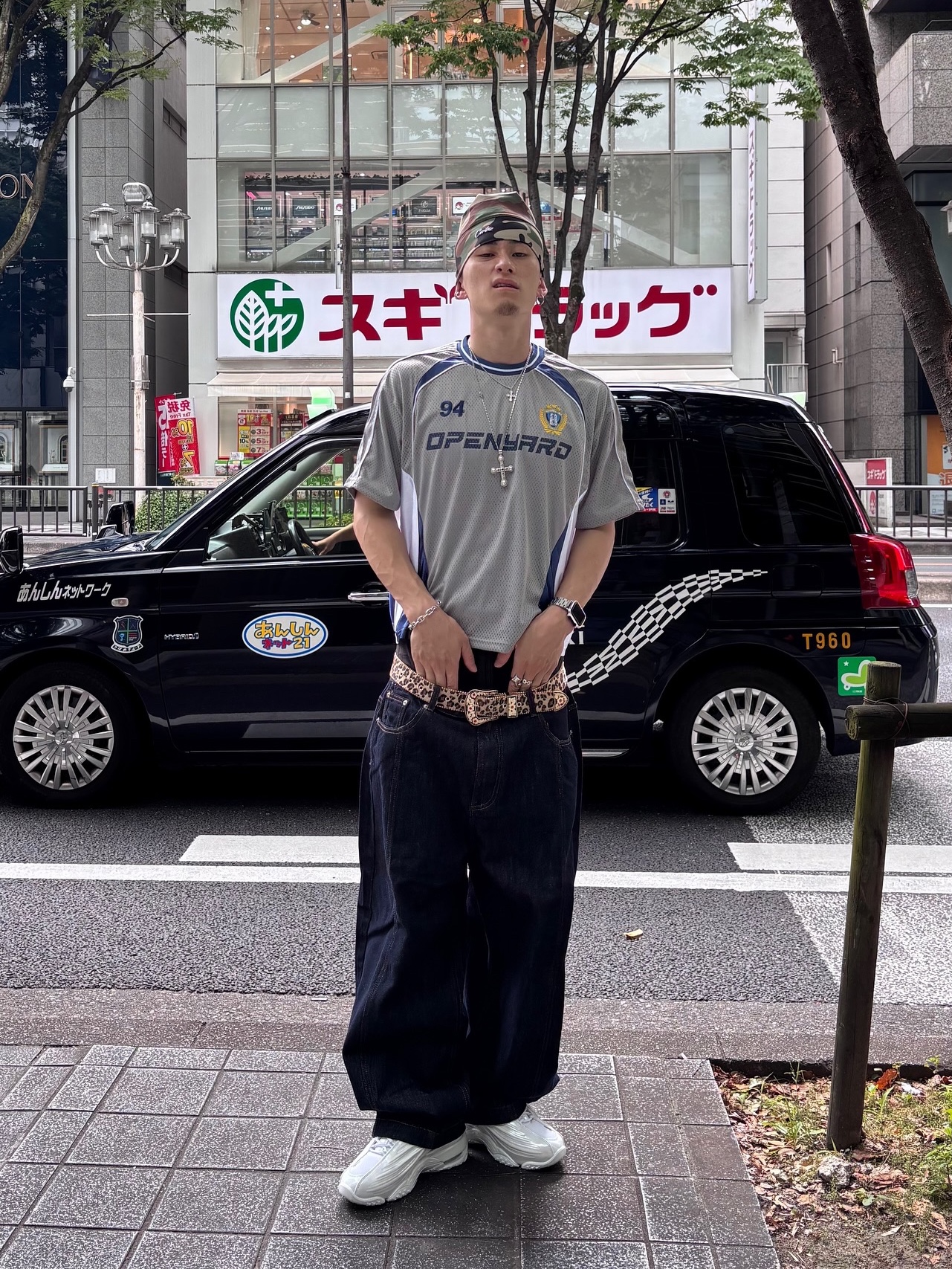 KREAM 스타일
