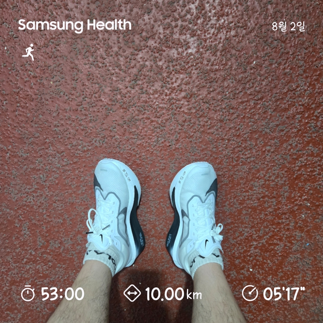 Nike Zoom Fly 6 White Smoke Grey 착용 스타일