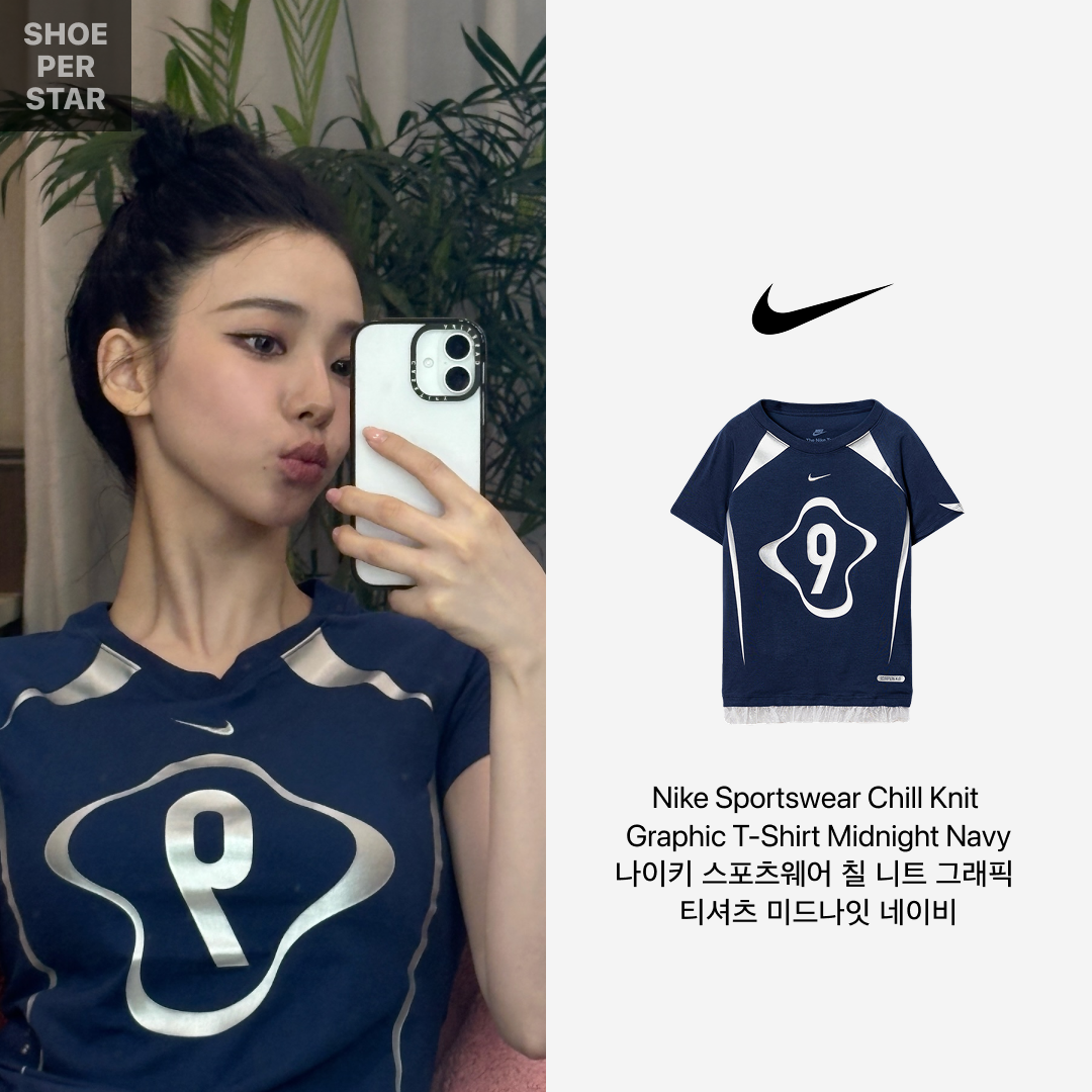 ShoePerStar님의 스타일 - 2