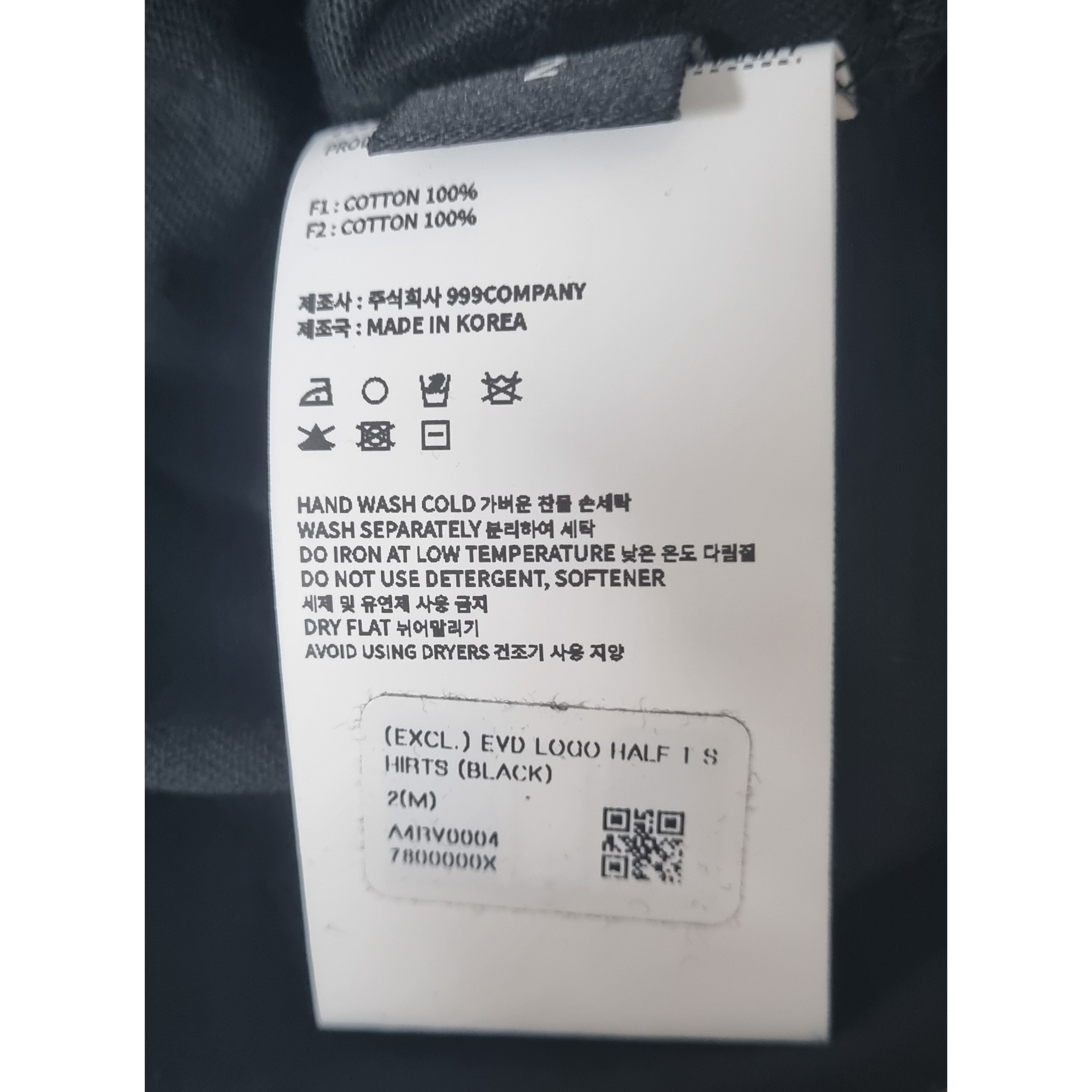 libero님의 스타일 - 2