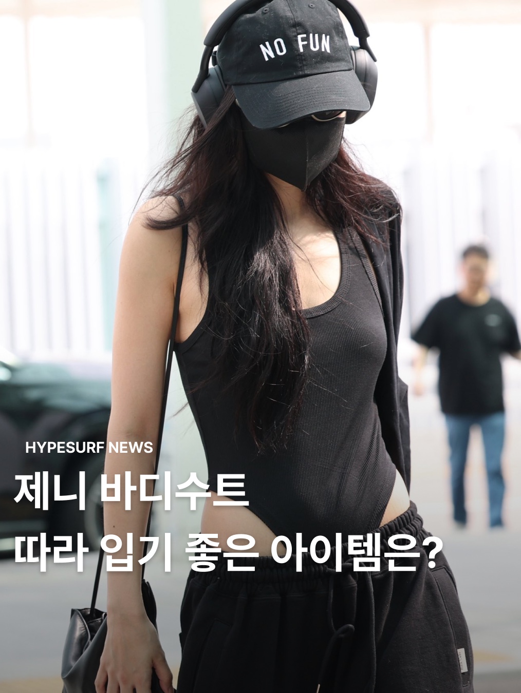 (W) Jordan x Travis Scott Bodysuit Sail - Asia, (W) Diesel Ut-Body-Utlt Cut-Out Logo Swimsuit Black 착용 스타일 - 1