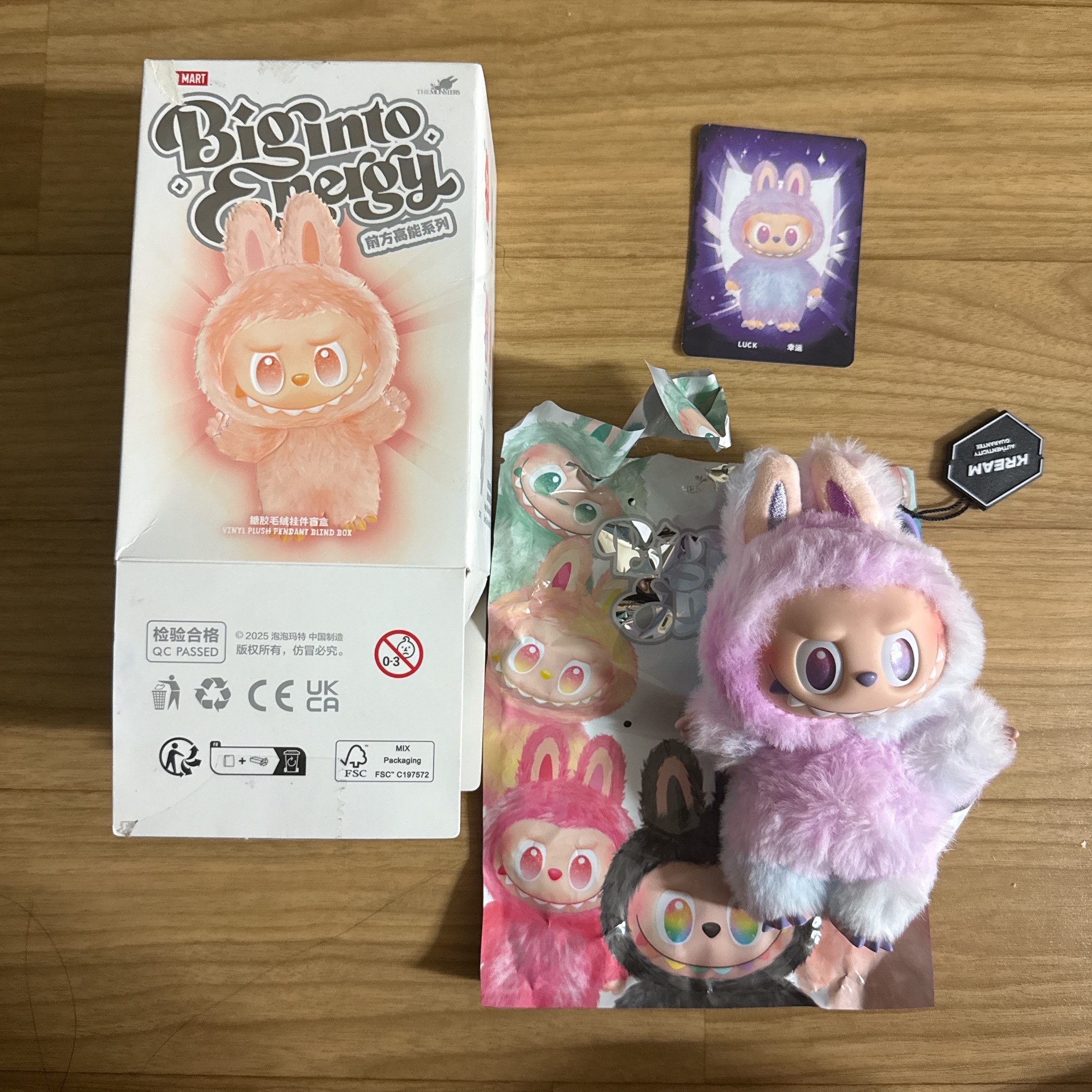 Pop Mart Labubu The Monsters Highlight Series Luck Keyring (Opened Case) 착용 스타일 - 3