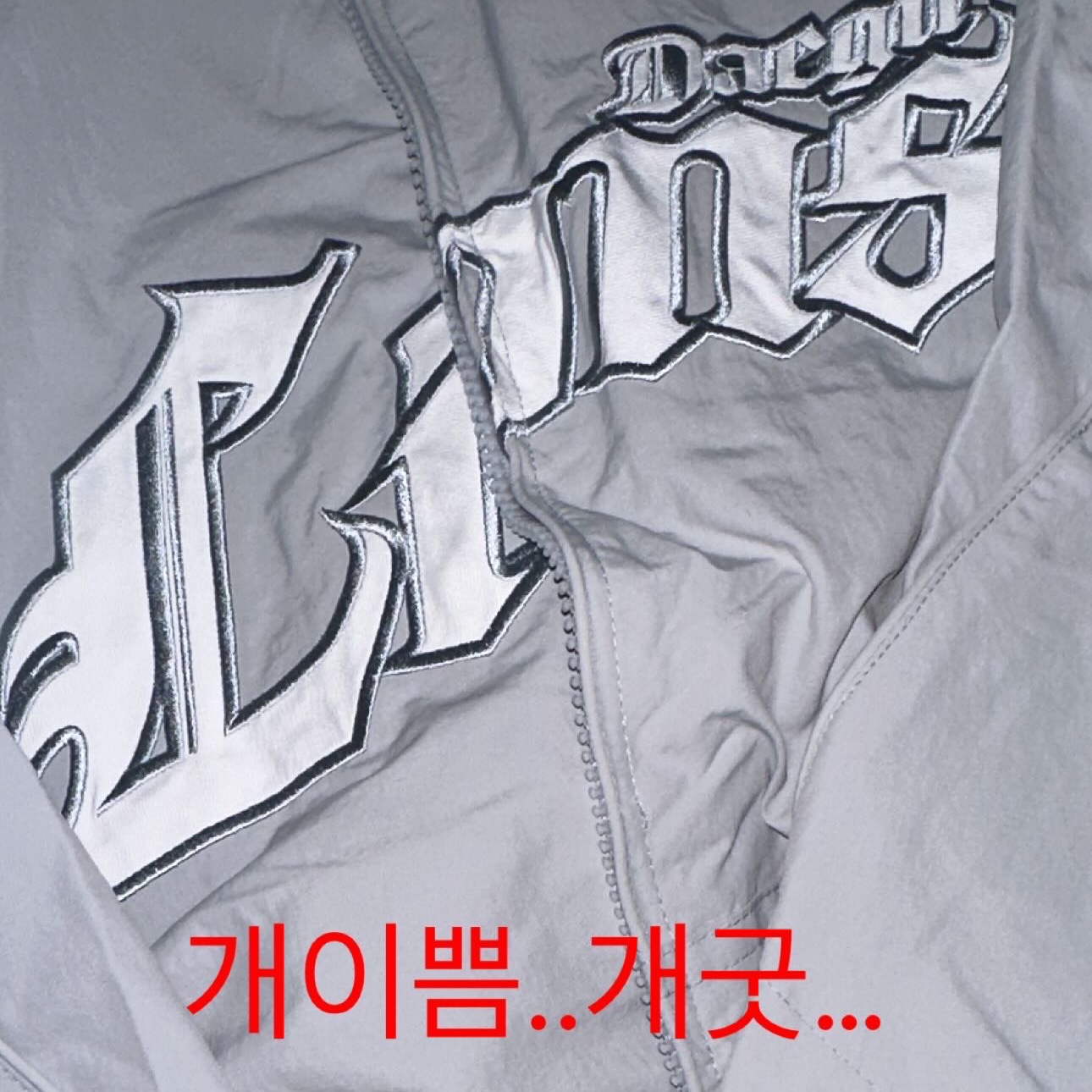 ssyyjj0517님의 스타일