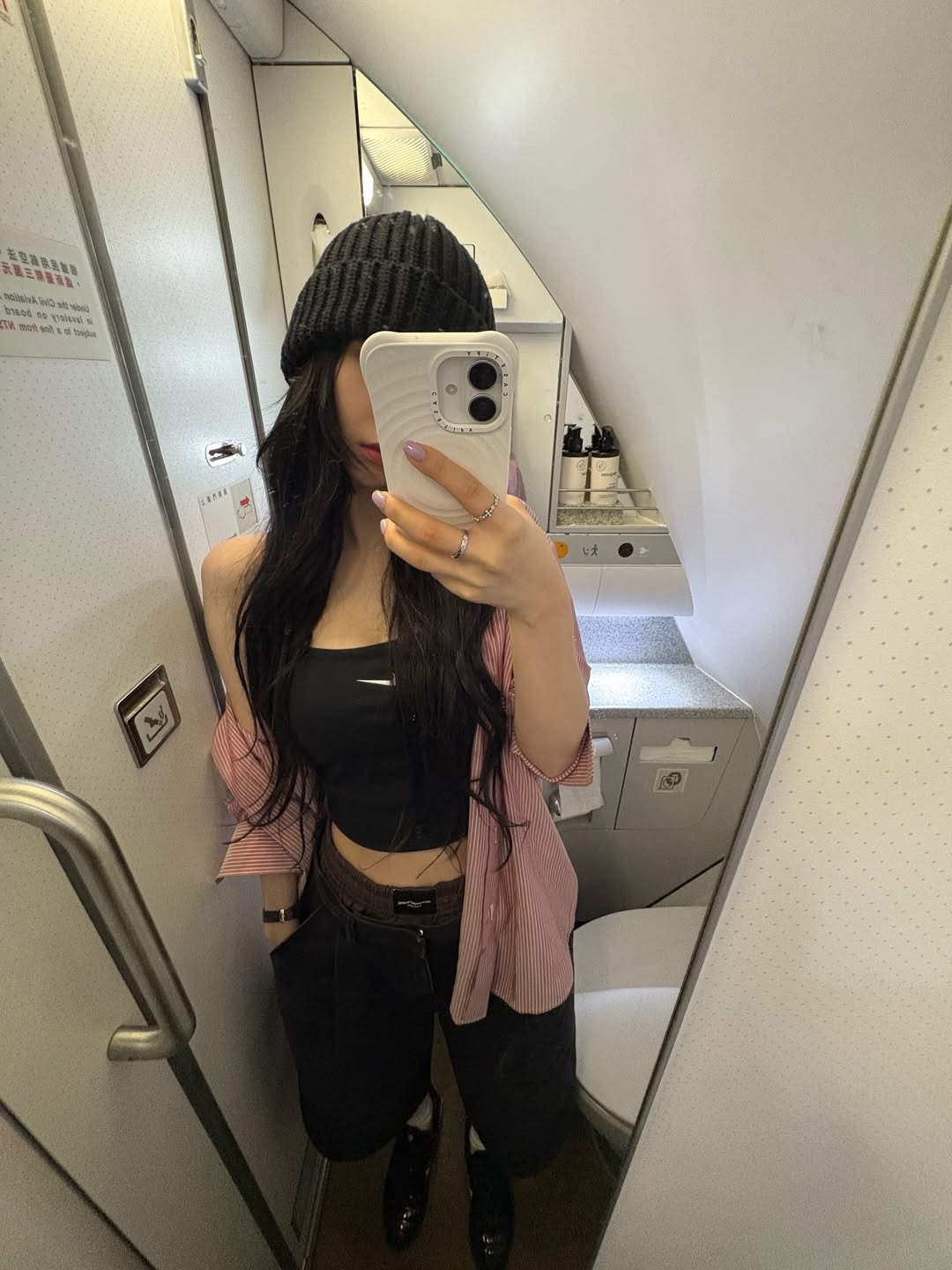 (W) Nike Sportswear Chill Knit Tight Cami Tank Top Black Sail - Asia, Casetify iPhone MagSafe Ripple Case White 착용 스타일 - 3