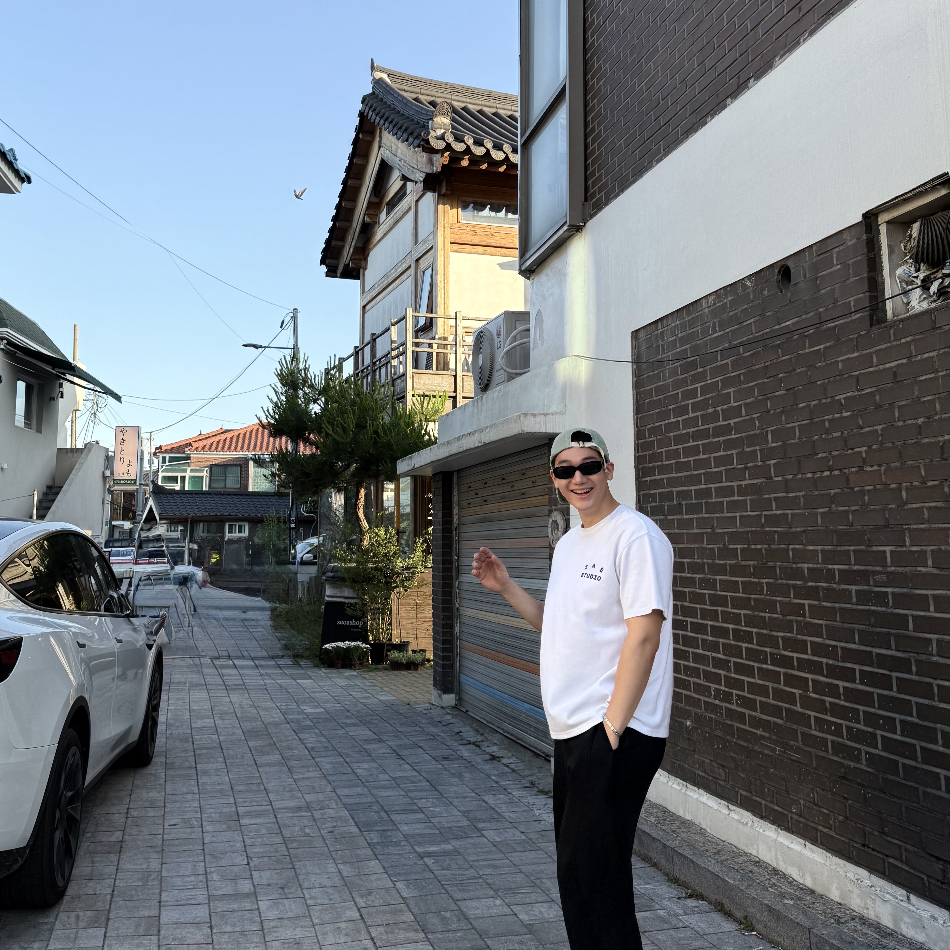 IAB Studio T-Shirt White, Nike Air Force 1 '07 WB Flax 착용 스타일 - 2