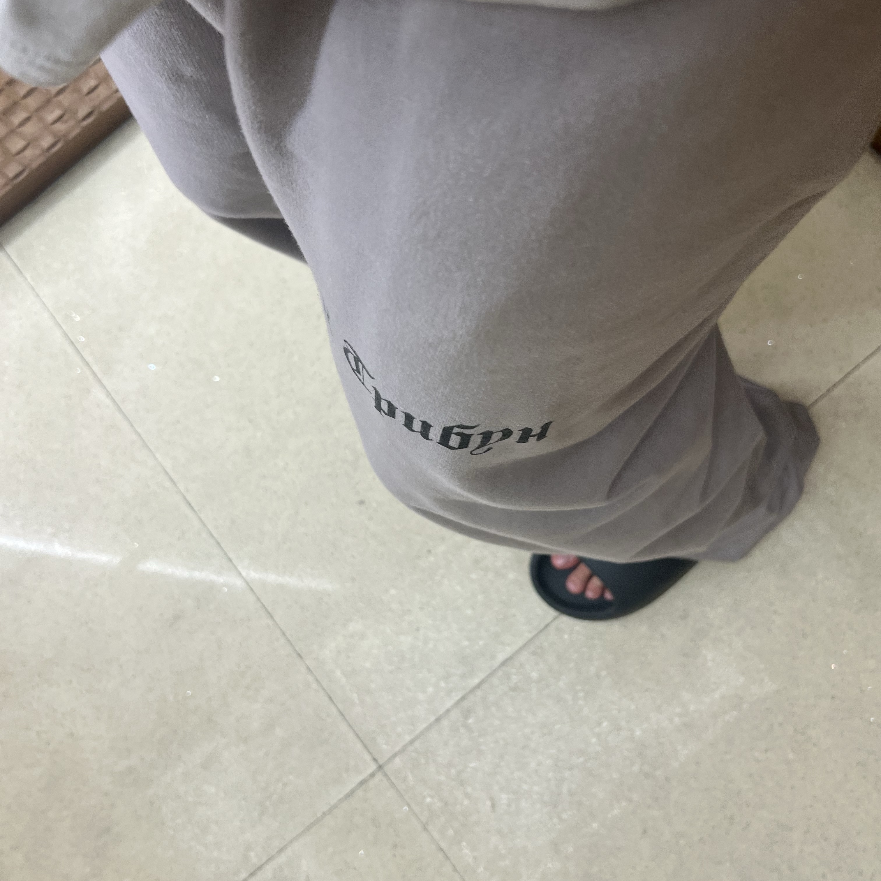 Yeezy x Gosha Rubchinskiy Tribune Herald SP-06 Pants Mocha 착용 스타일