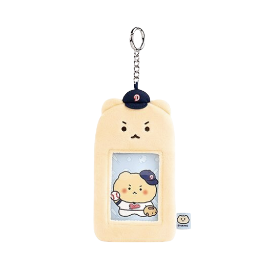 Doosan Bears x Manggom Photo Card Holder Keyring
