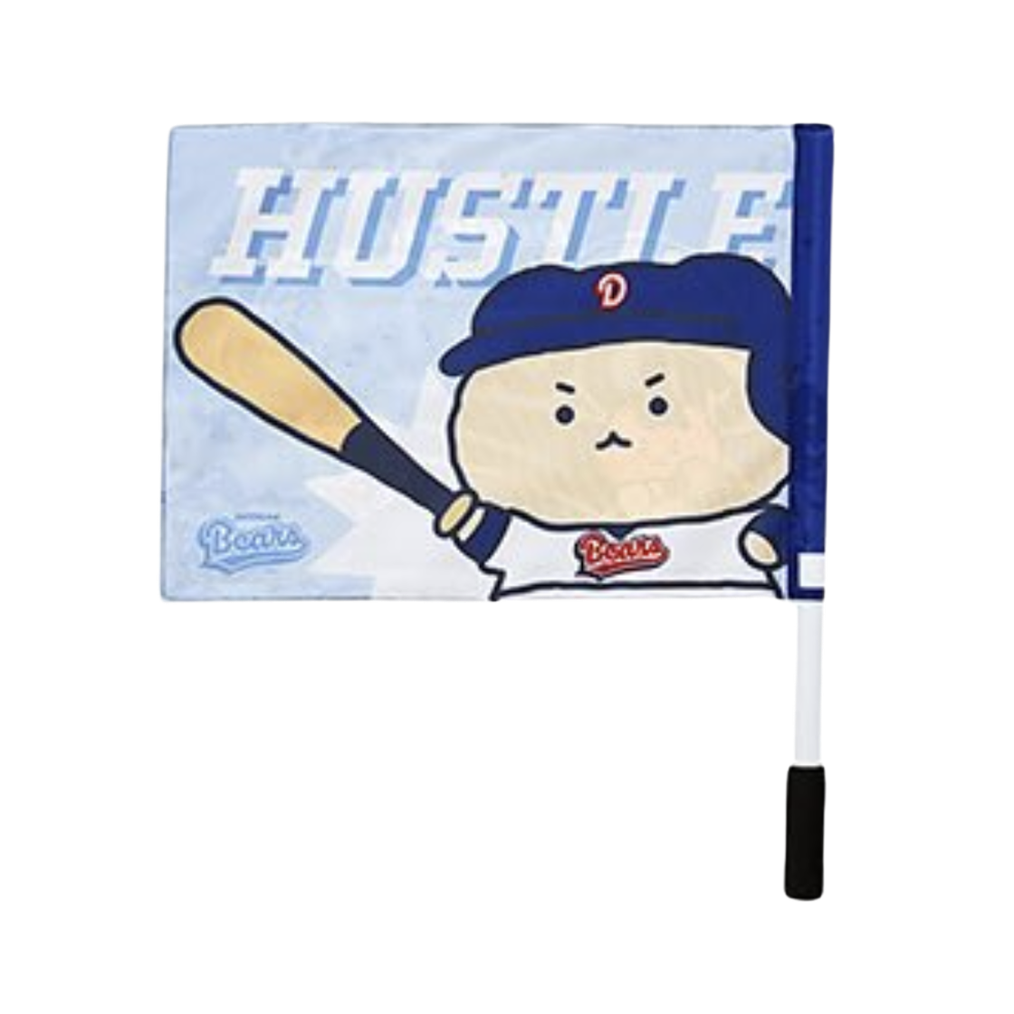 두산 베어스 x 망그러진곰 응원 깃발 버전 1(Doosan Bears x Manggom Cheering Flag Ver. 1 Blue)