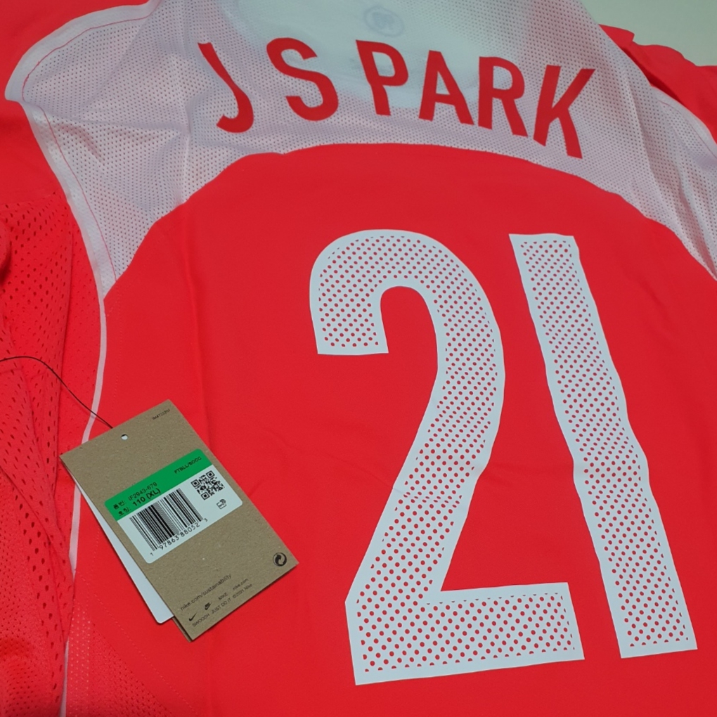 Nike Park Ji-Sung South Korea 2004 Total 90 Reissue Soccer Replica Jersey (Marking Ver.) 착용 스타일
