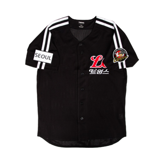 LE255UPTUF913 LG TWINS Collection Classic Kids Uniform Away Mash