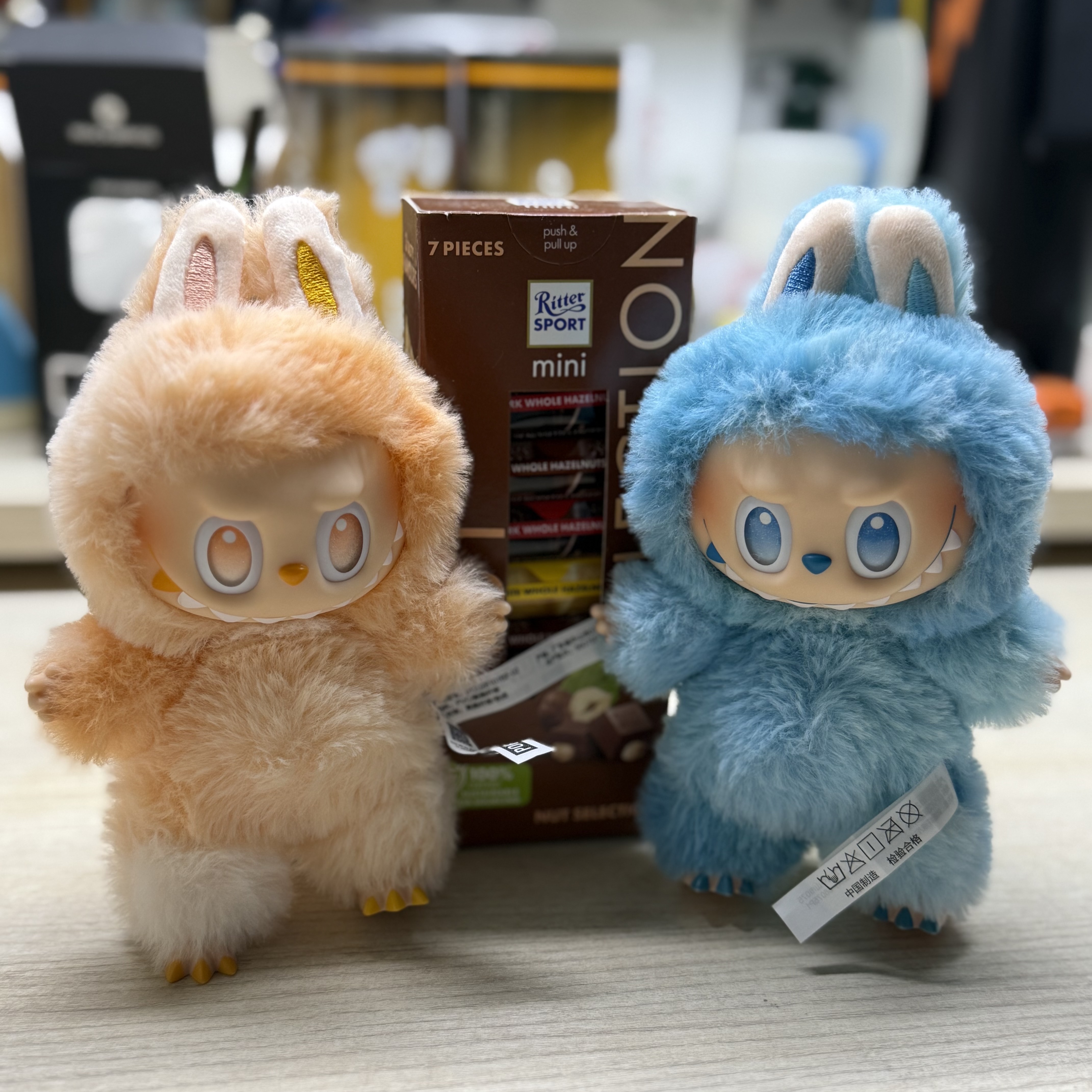 Pop Mart Labubu The Monsters Highlight Series Happiness Keyring (Opened Case) 착용 스타일 - 3