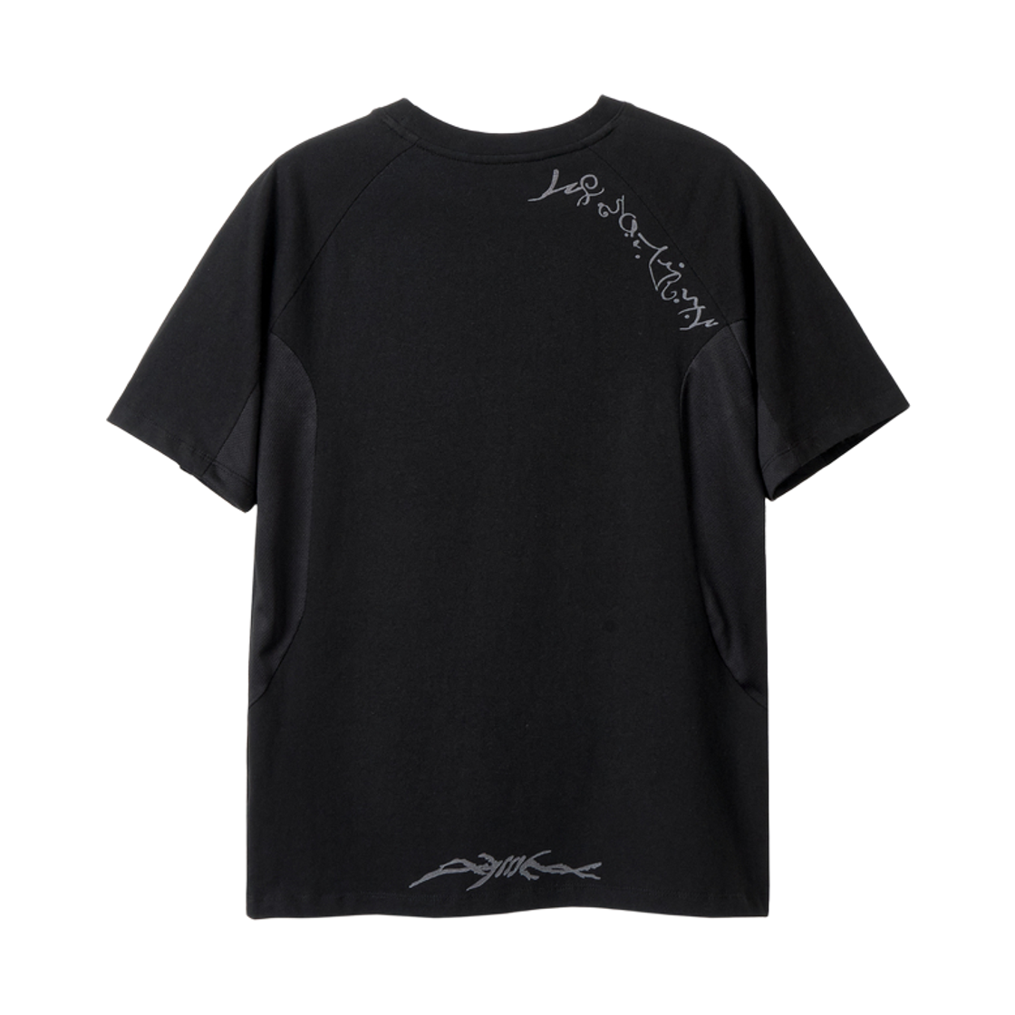 미스테페넘 버전 2.0 하프티 블랙(MYSTEPHENM VOL. 2.0 Half T Black) - 2