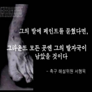 소셜이미지