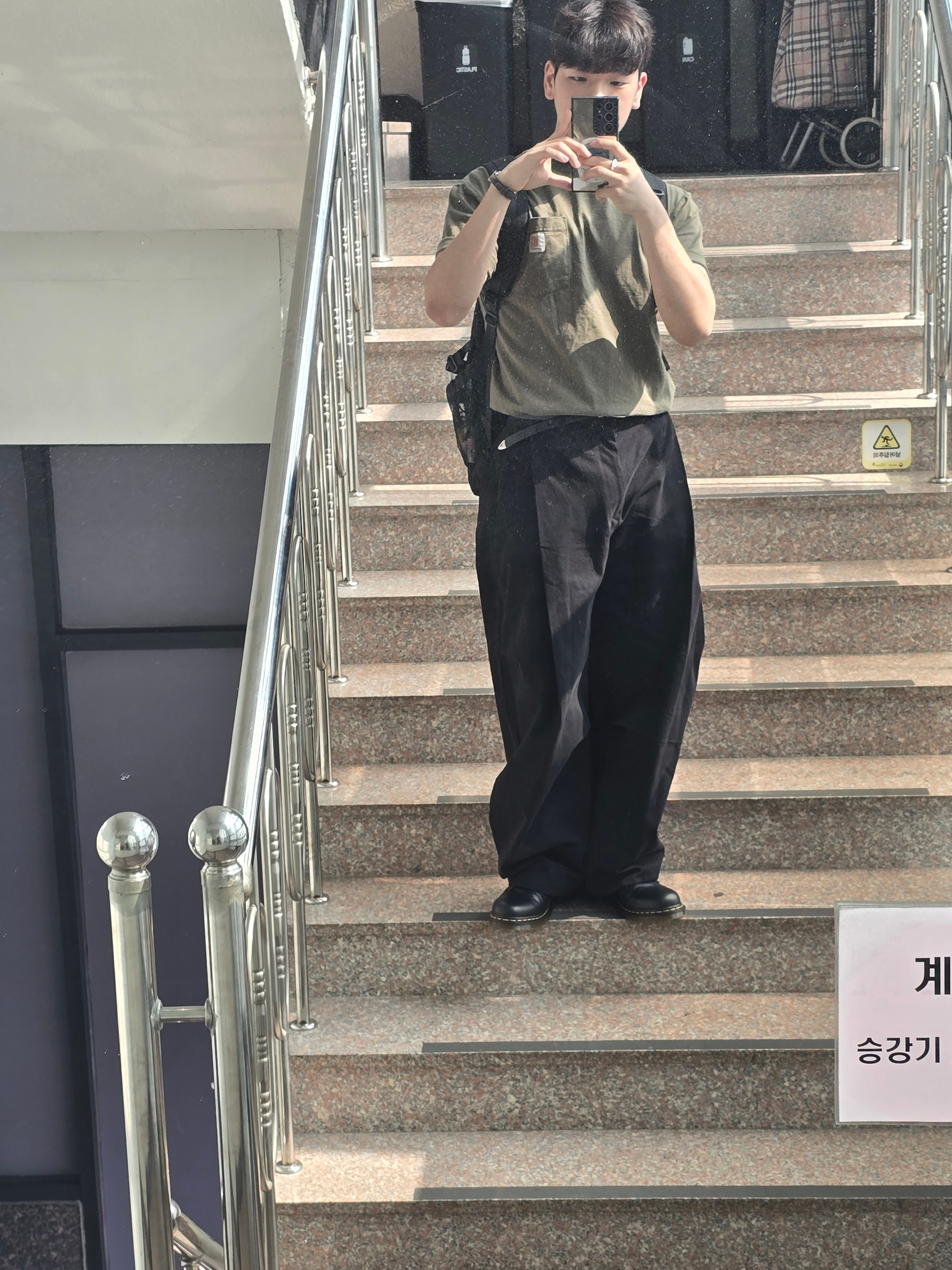 Dr. Martens 1461 Smooth Black, Casio LTP-V007L-9B 착용 스타일 - 4