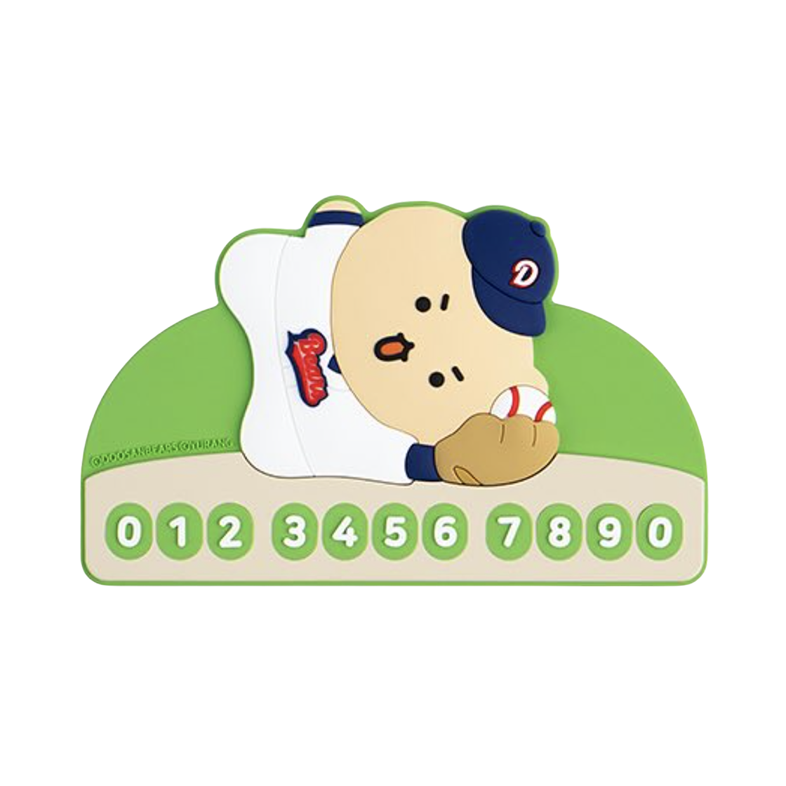 - Doosan Bears x Manggom Parking Number Plate Fine Play