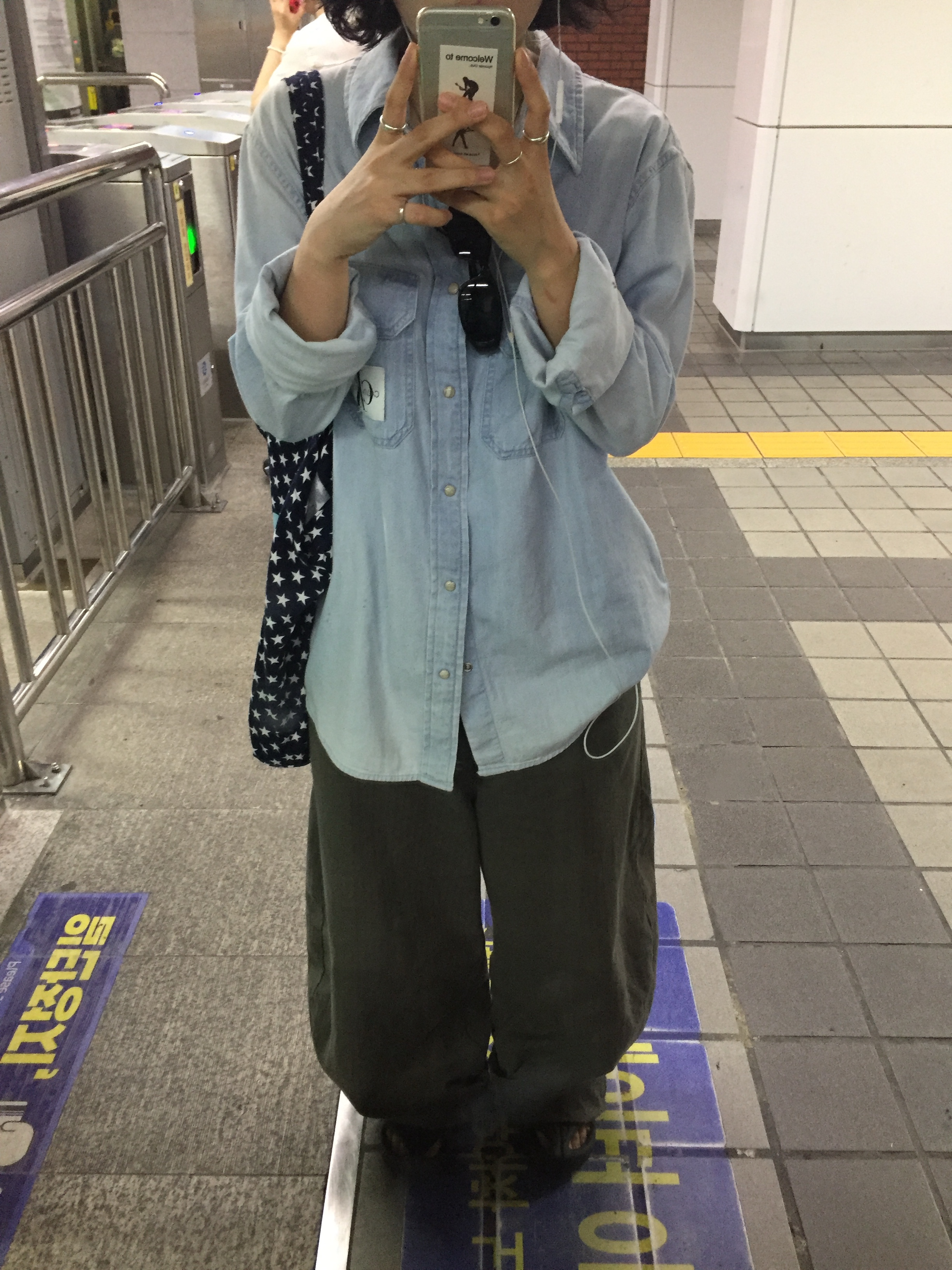 (W) Keen Shanti Black Dawn Blue 착용 스타일 - 1