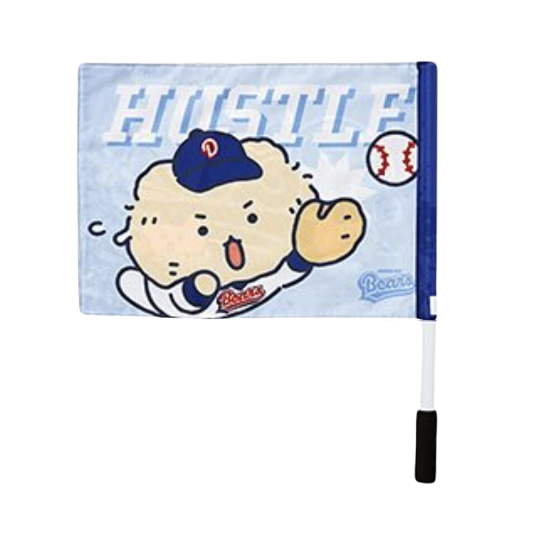 두산 베어스 x 망그러진곰 응원 깃발 버전 3(Doosan Bears x Manggom Cheering Flag Ver. 3 Blue)