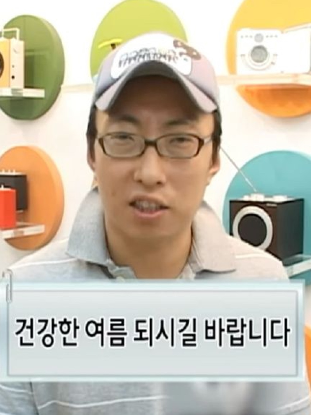 hypefashionzip님의 스타일 - 5