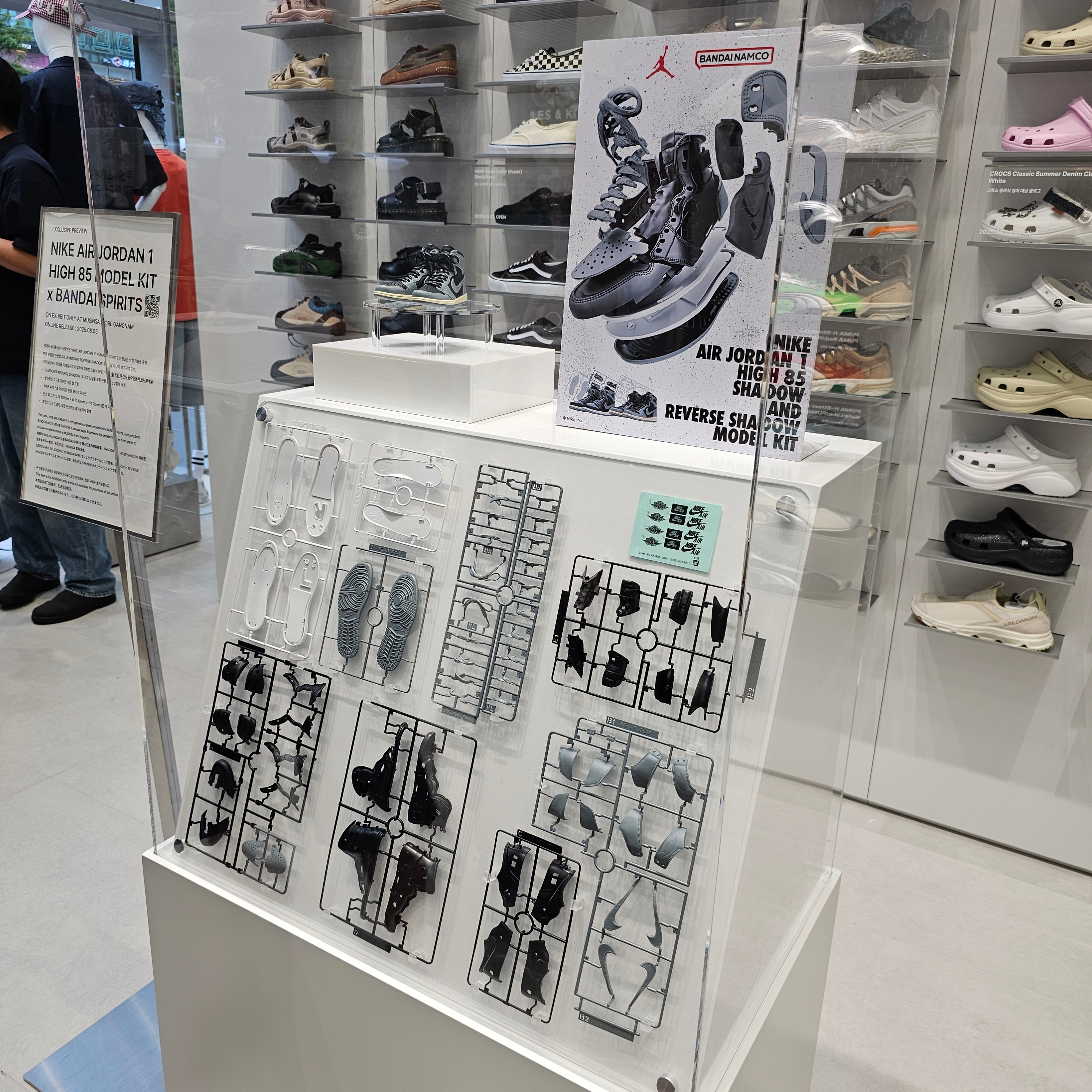 Bandai Nike Air Jordan 1 High 85 Shadow and Reverse Shadow (Set of 2), Jordan 1 Retro Low OG Shadow 2015 착용 스타일 - 2