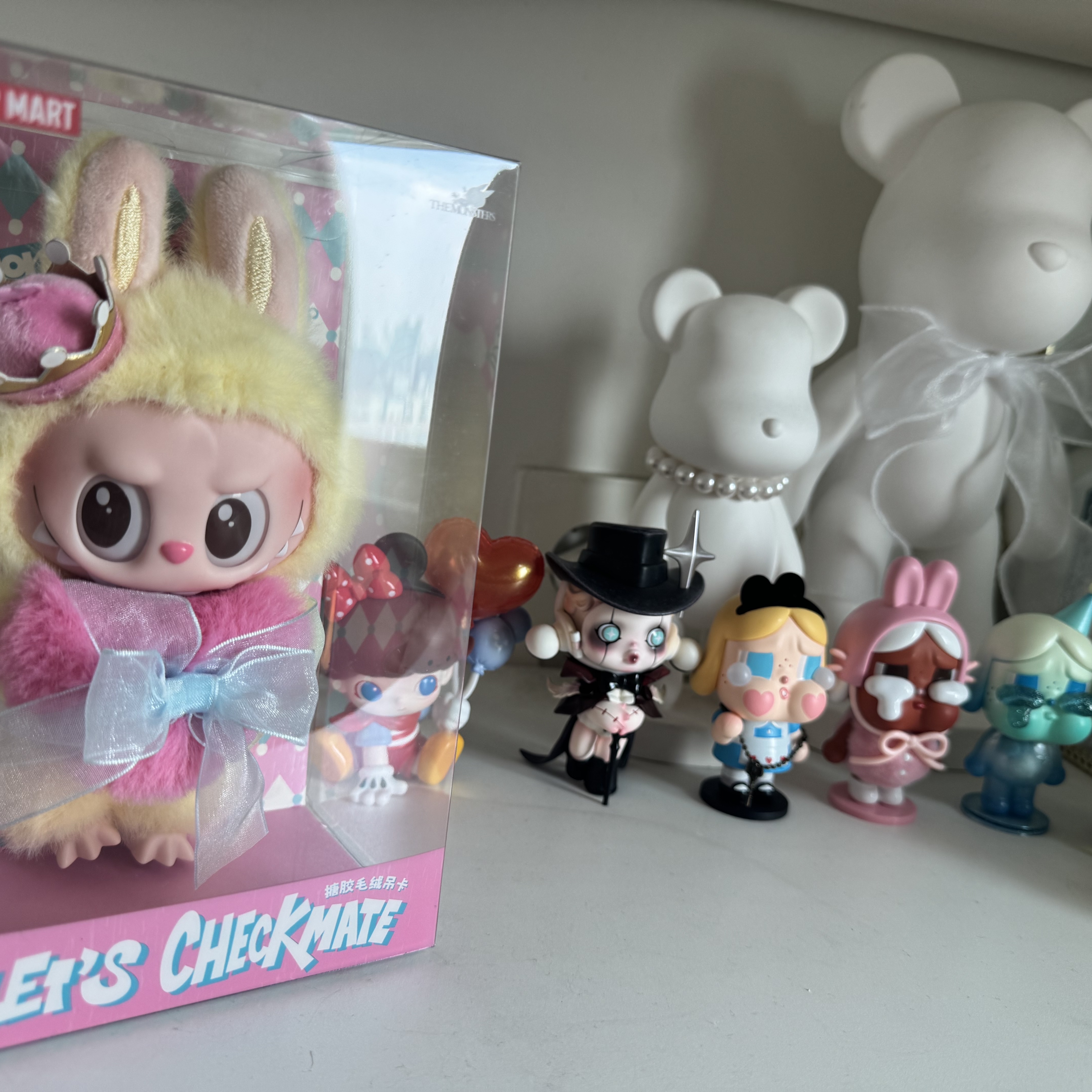 Pop Mart The Monsters Checkmate Series Plush Keyring 착용 스타일 - 1