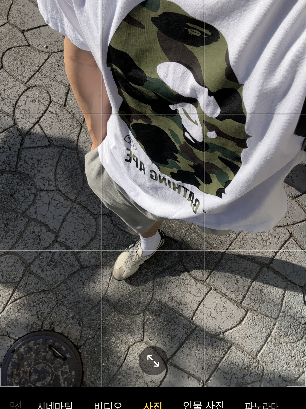 BAPE 1st Camo By Bathing Ape T-Shirt White Green 착용 스타일