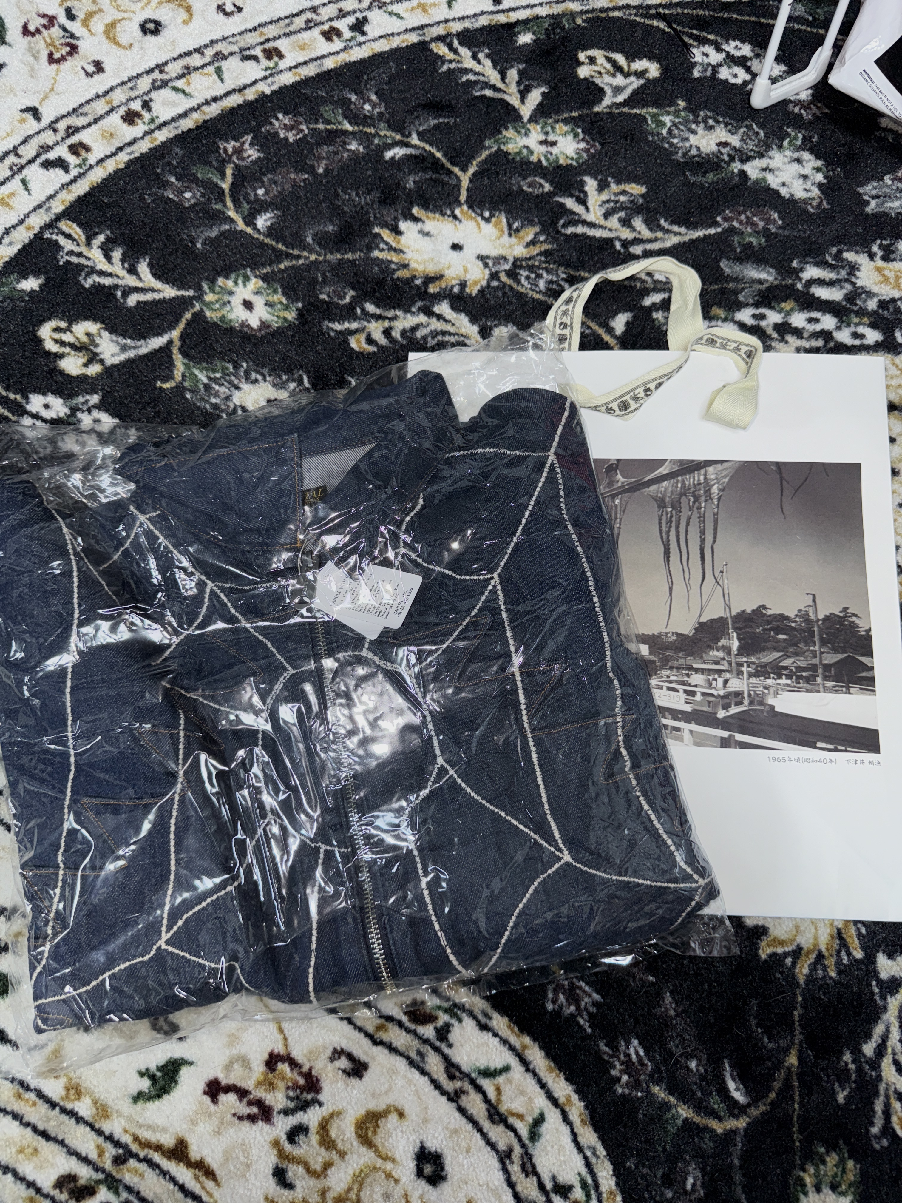 Kapital 13 oz. Denim Santo Domingo Thunderbird Blouson Country Dreamcatch Remake Indigo 착용 스타일