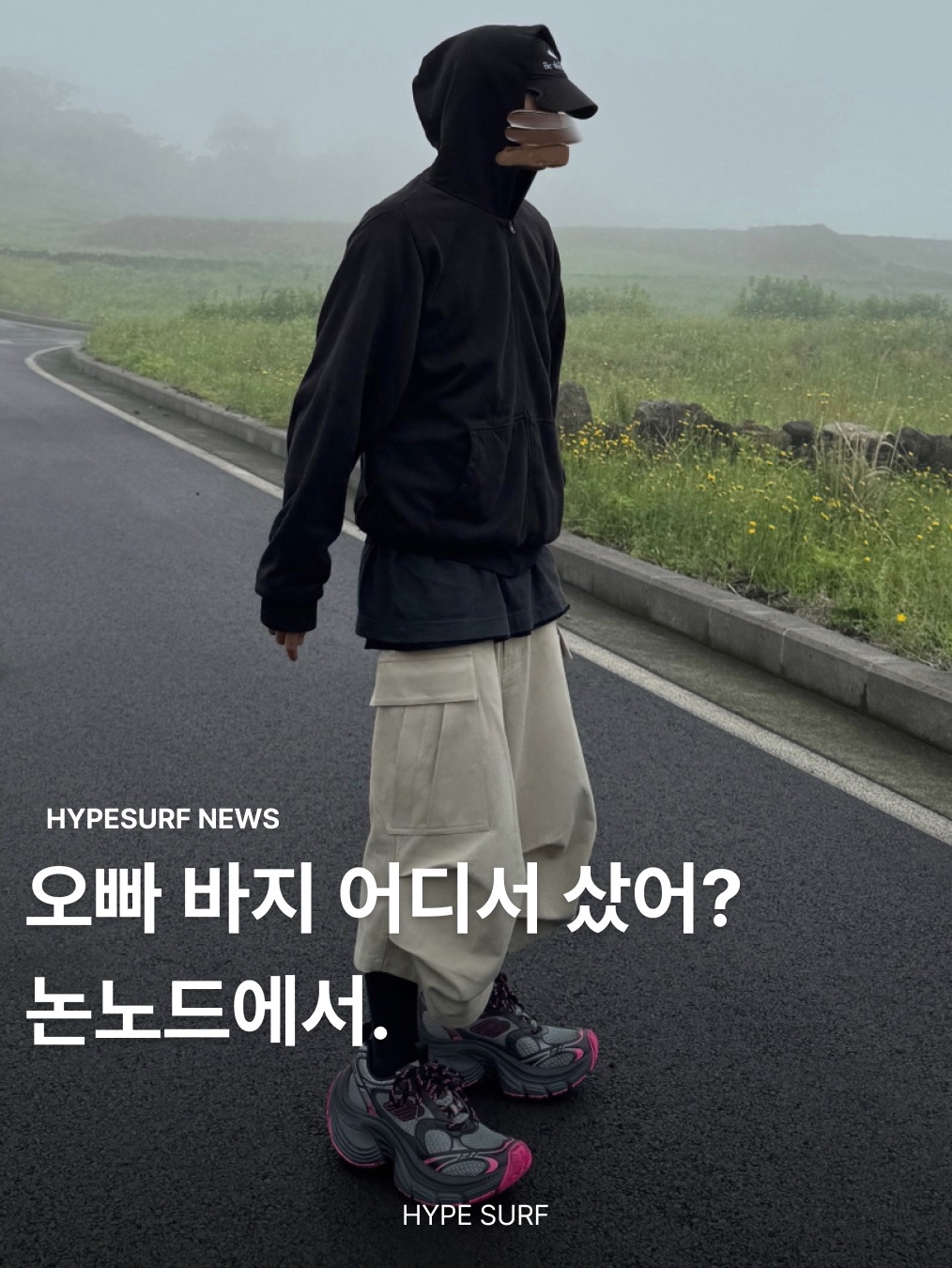 Nonnod Side Cargo Shorts Beige, Nonnod Alpine Carpenter Shorts Black 착용 스타일 - 1