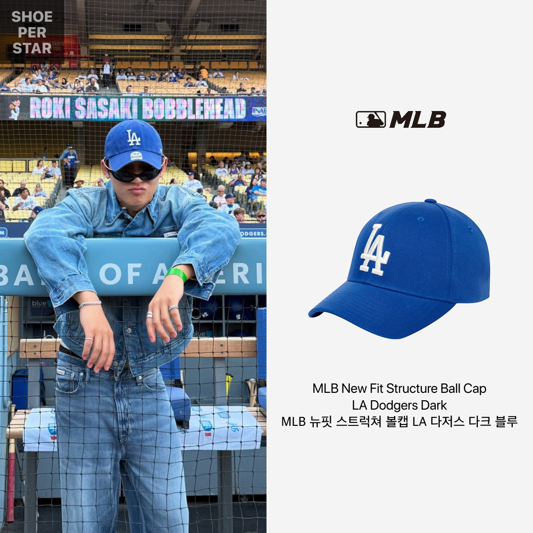 MLB New Fit Structure Ball Cap LA Dodgers Dark Blue 착용 스타일 - 2