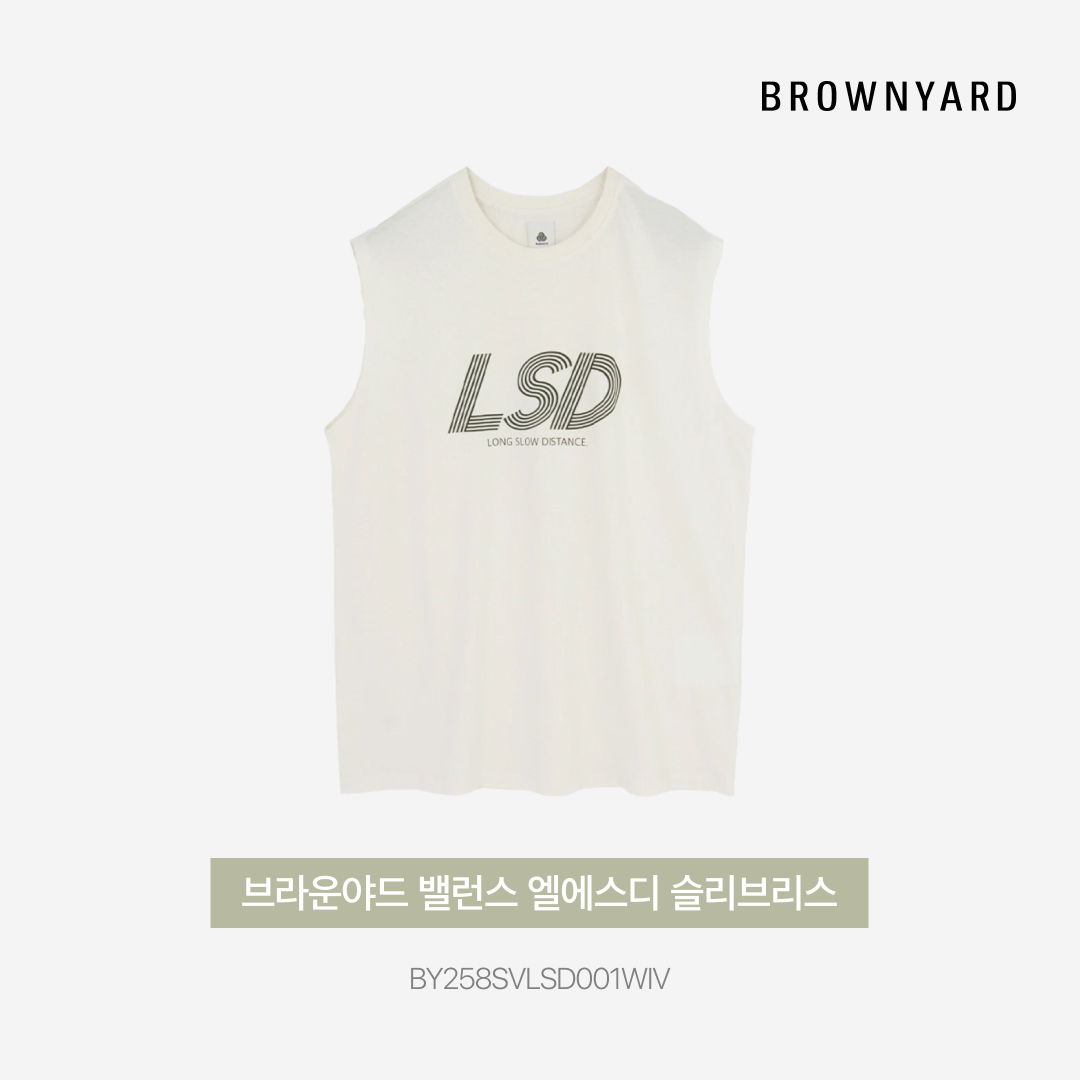 ShoePerStar님의 스타일 - 3